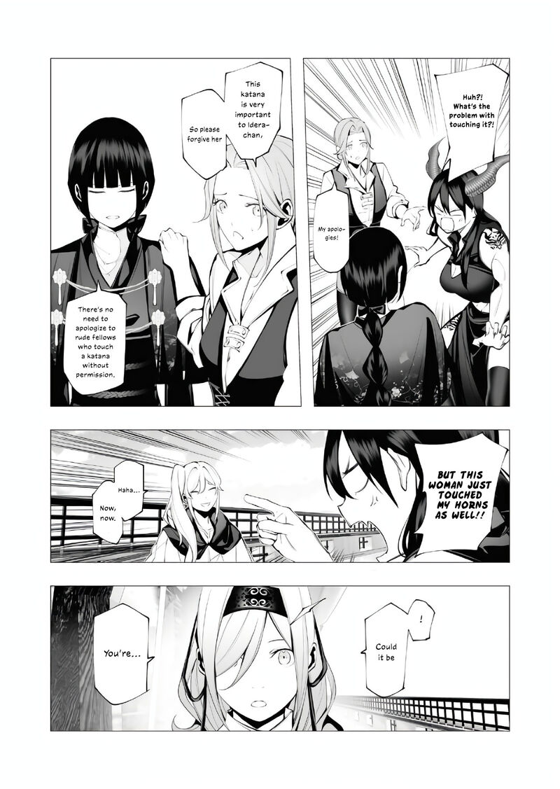 The Serial Killer Is Reincarnated Into the Another World Chapter 19 - Page 9 in English