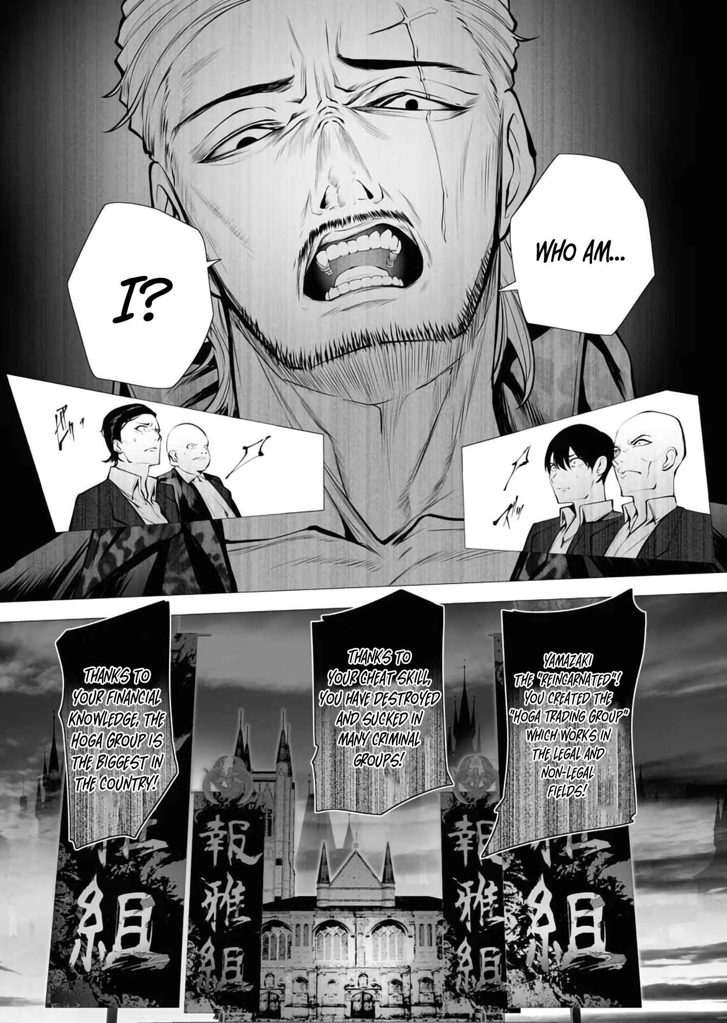 The Serial Killer Is Reincarnated Into the Another World Chapter 2 - Page 16 in English