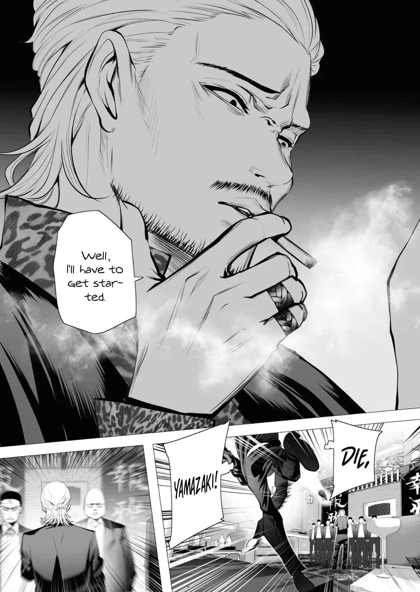 The Serial Killer Is Reincarnated Into the Another World Chapter 2 - Page 21 in English