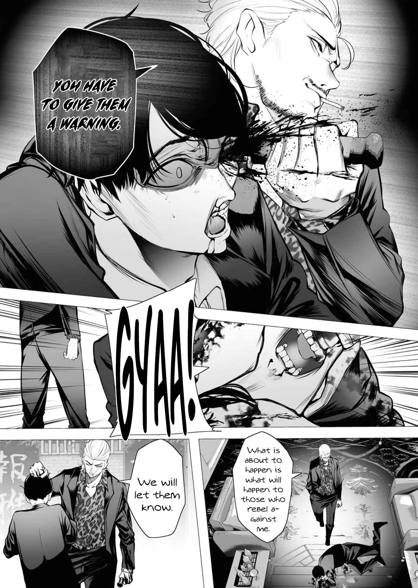 The Serial Killer Is Reincarnated Into the Another World Chapter 2 - Page 24 in English