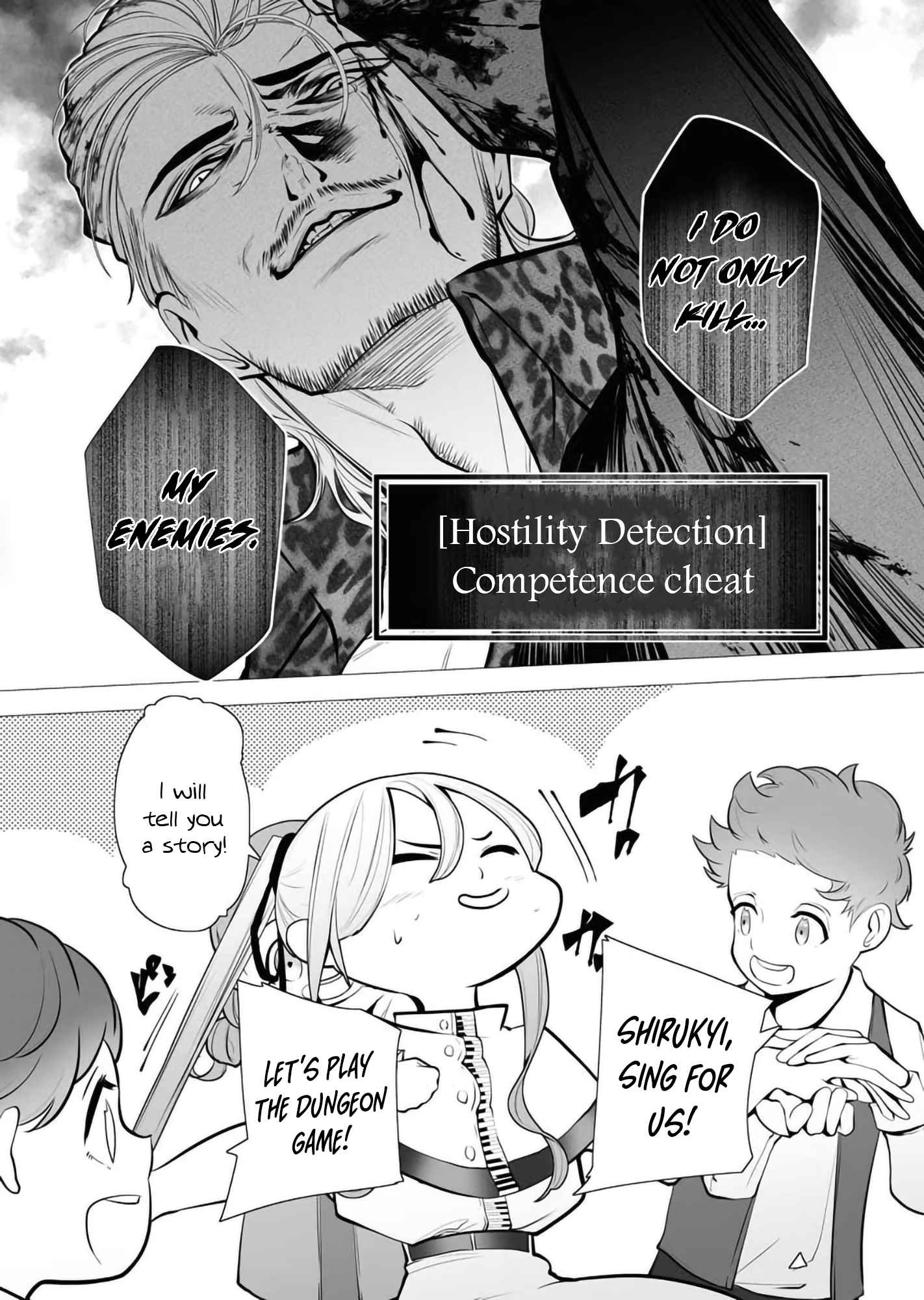 The Serial Killer Is Reincarnated Into the Another World Chapter 2 - Page 26 in English