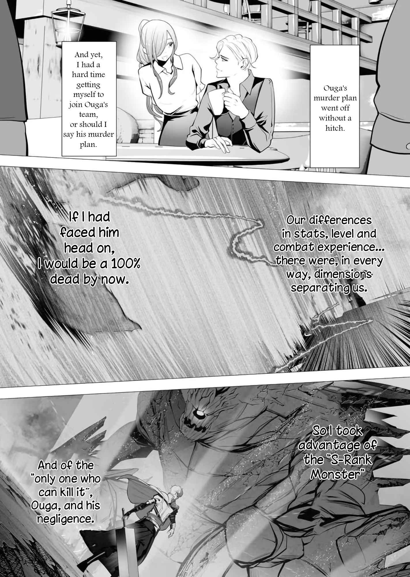 The Serial Killer Is Reincarnated Into the Another World Chapter 2 - Page 4 in English