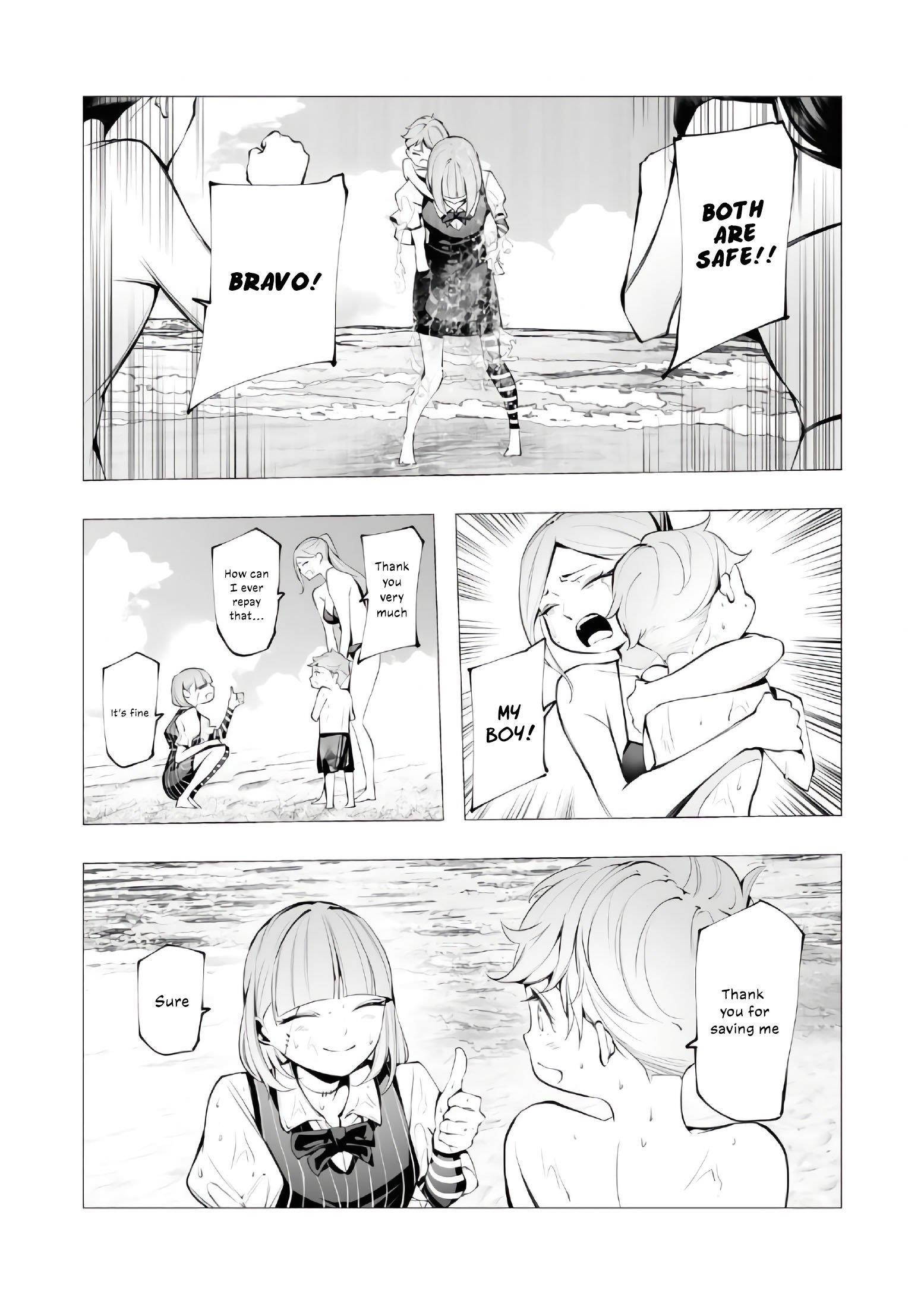 The Serial Killer Is Reincarnated Into the Another World Chapter 20 - Page 12 in English