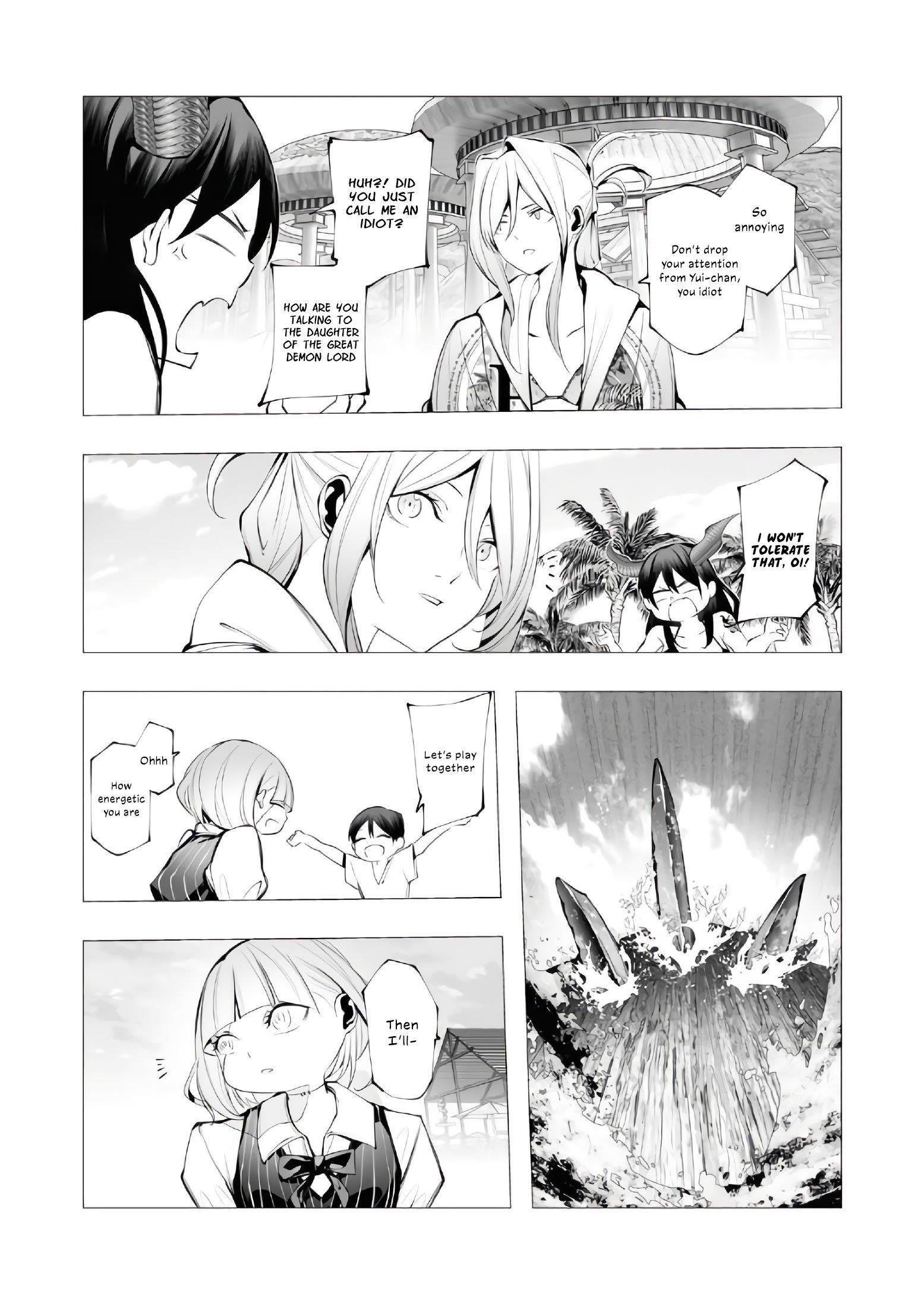 The Serial Killer Is Reincarnated Into the Another World Chapter 20 - Page 16 in English