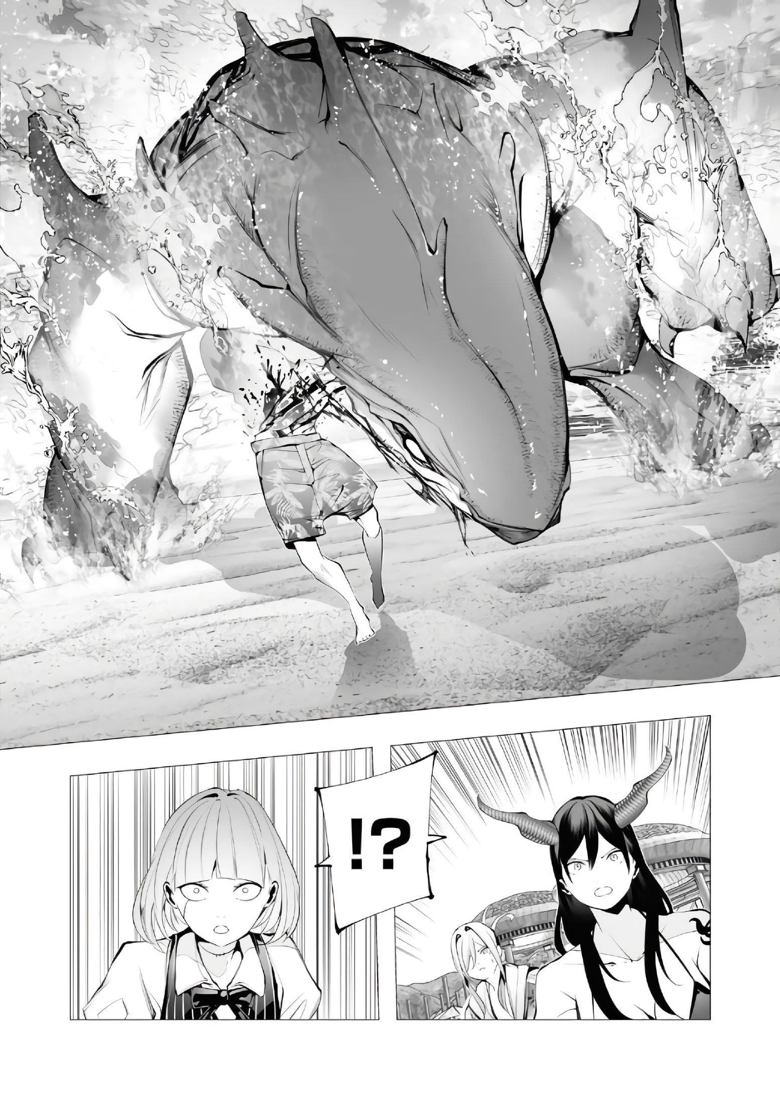 The Serial Killer Is Reincarnated Into the Another World Chapter 20 - Page 18 in English