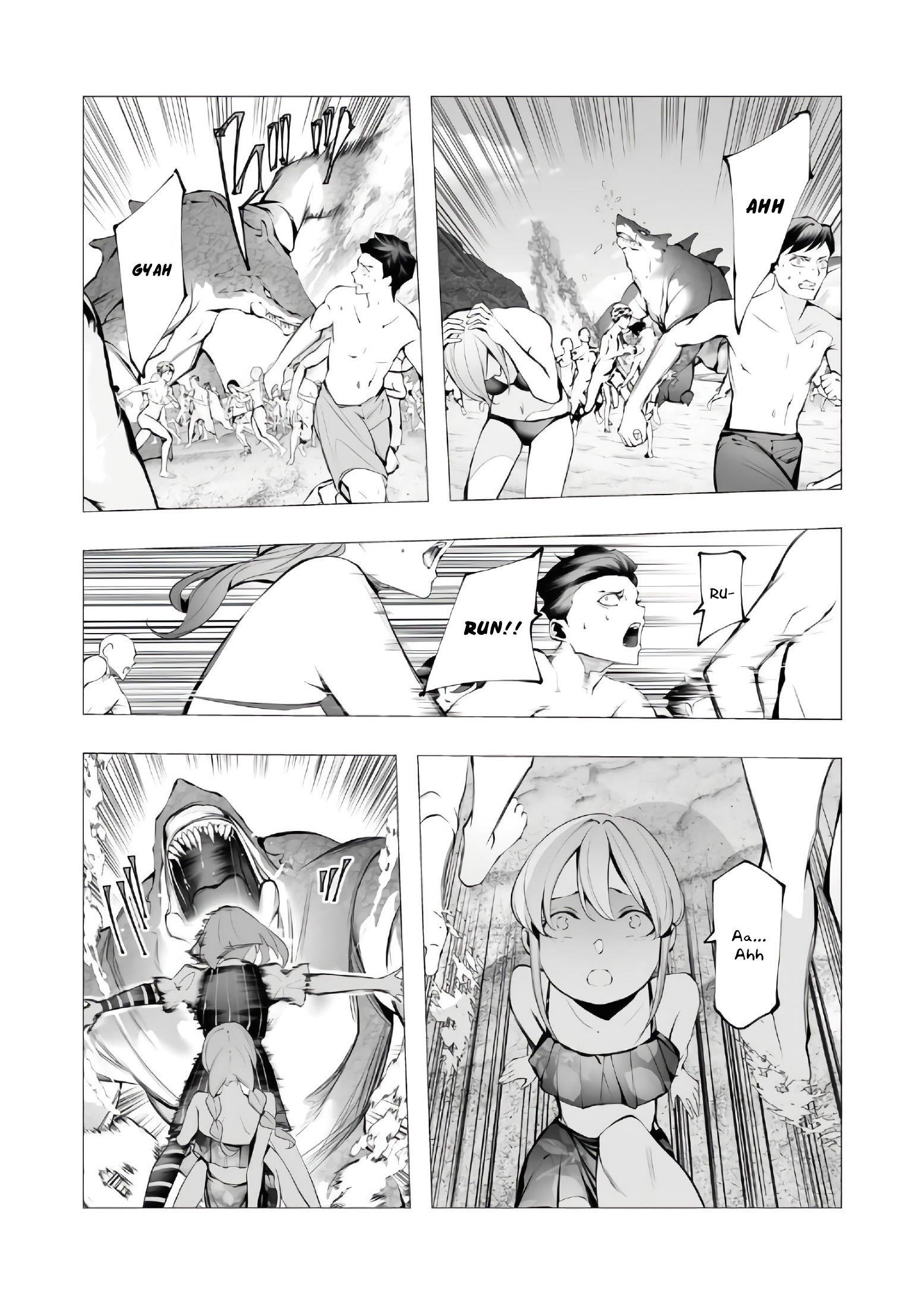 The Serial Killer Is Reincarnated Into the Another World Chapter 20 - Page 20 in English