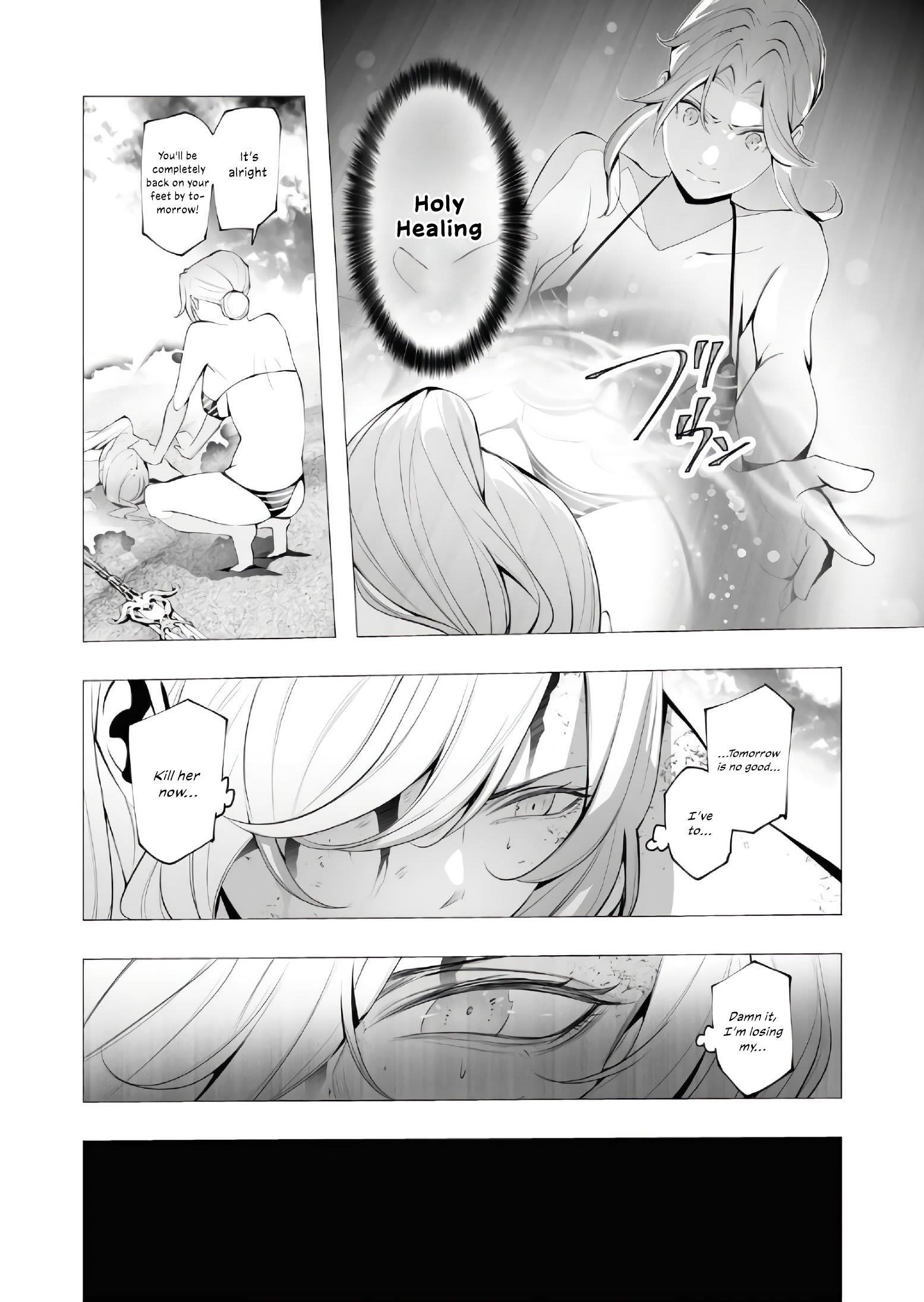 The Serial Killer Is Reincarnated Into the Another World Chapter 20 - Page 36 in English