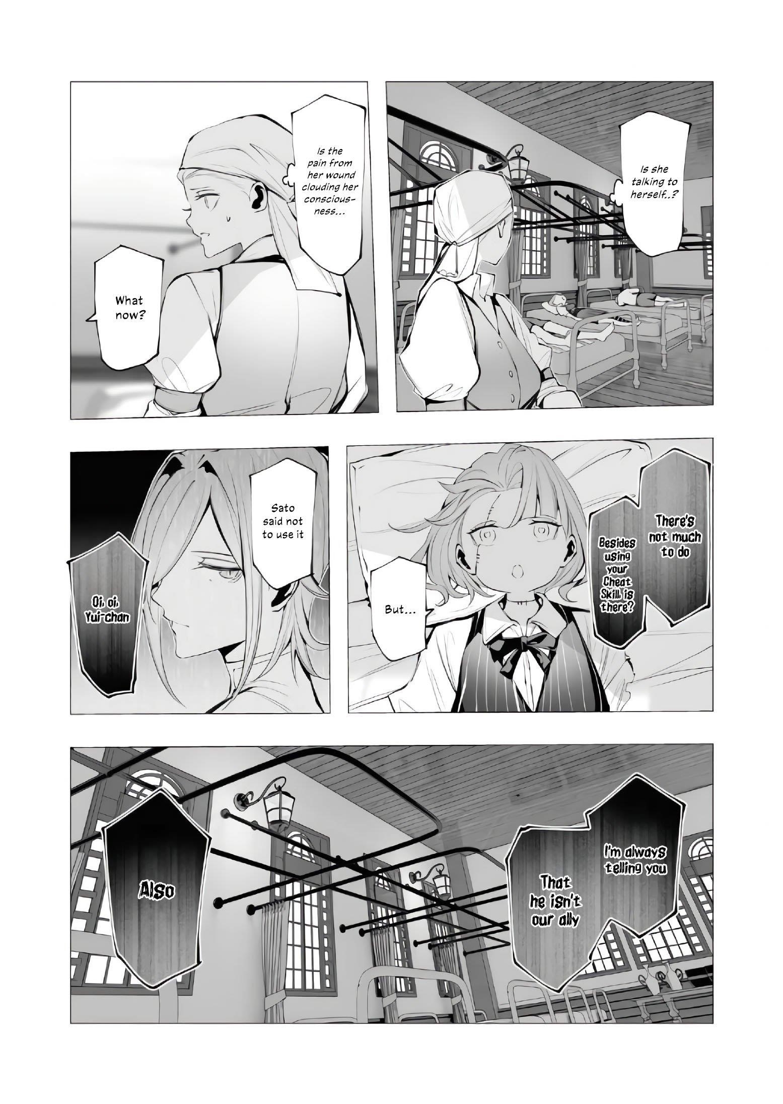 The Serial Killer Is Reincarnated Into the Another World Chapter 20 - Page 39 in English