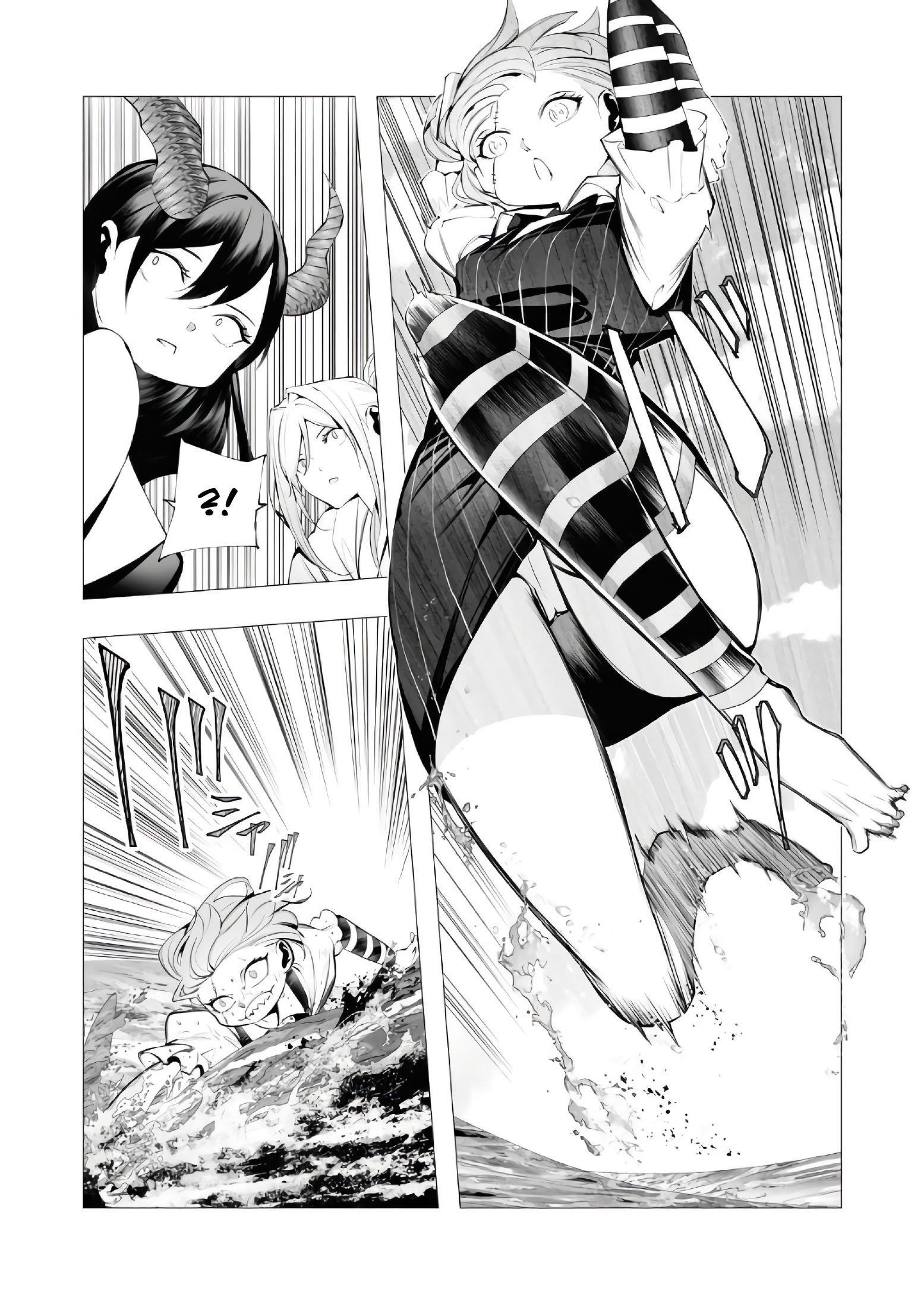 The Serial Killer Is Reincarnated Into the Another World Chapter 20 - Page 9 in English