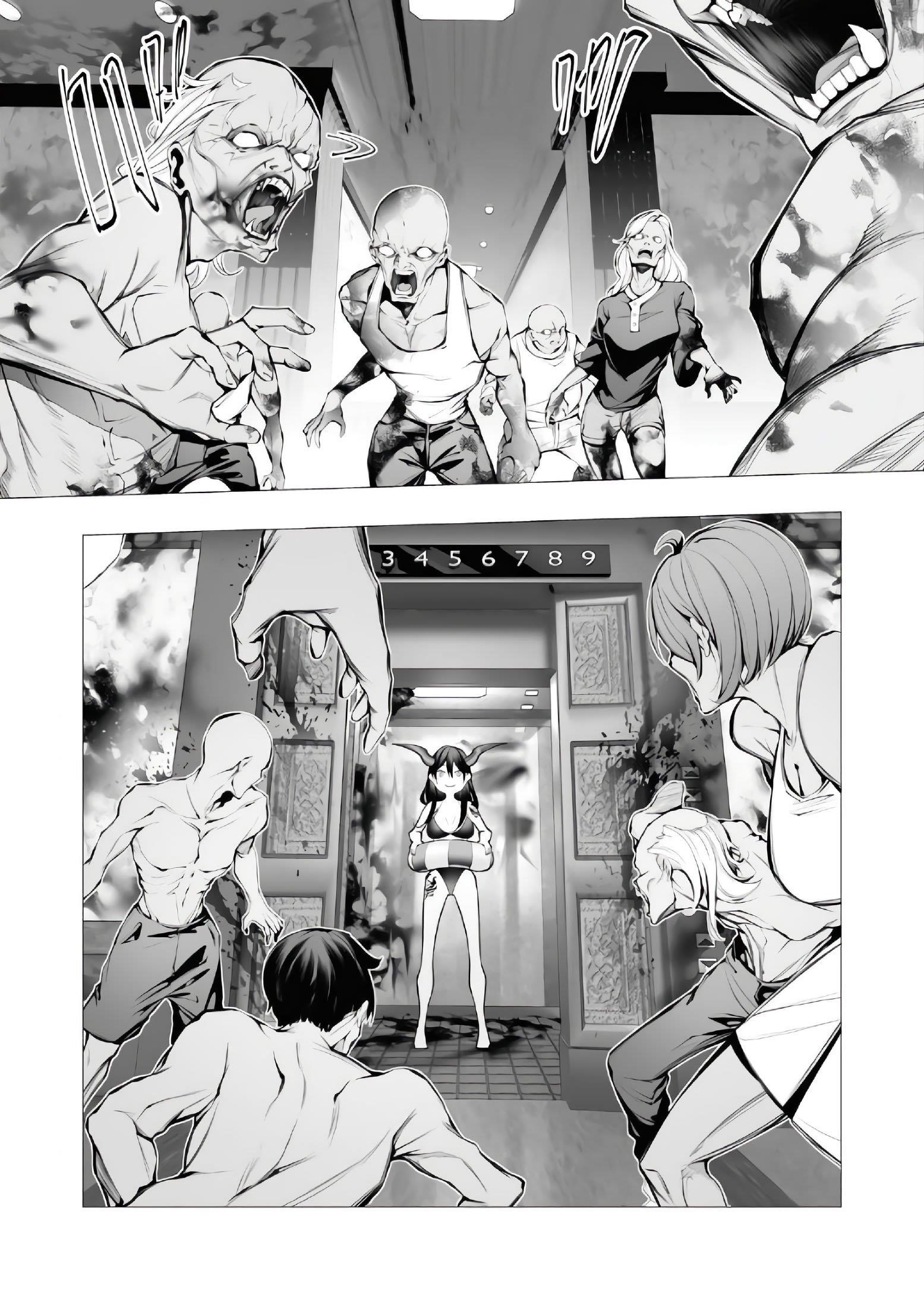 The Serial Killer Is Reincarnated Into the Another World Chapter 21 - Page 12 in English