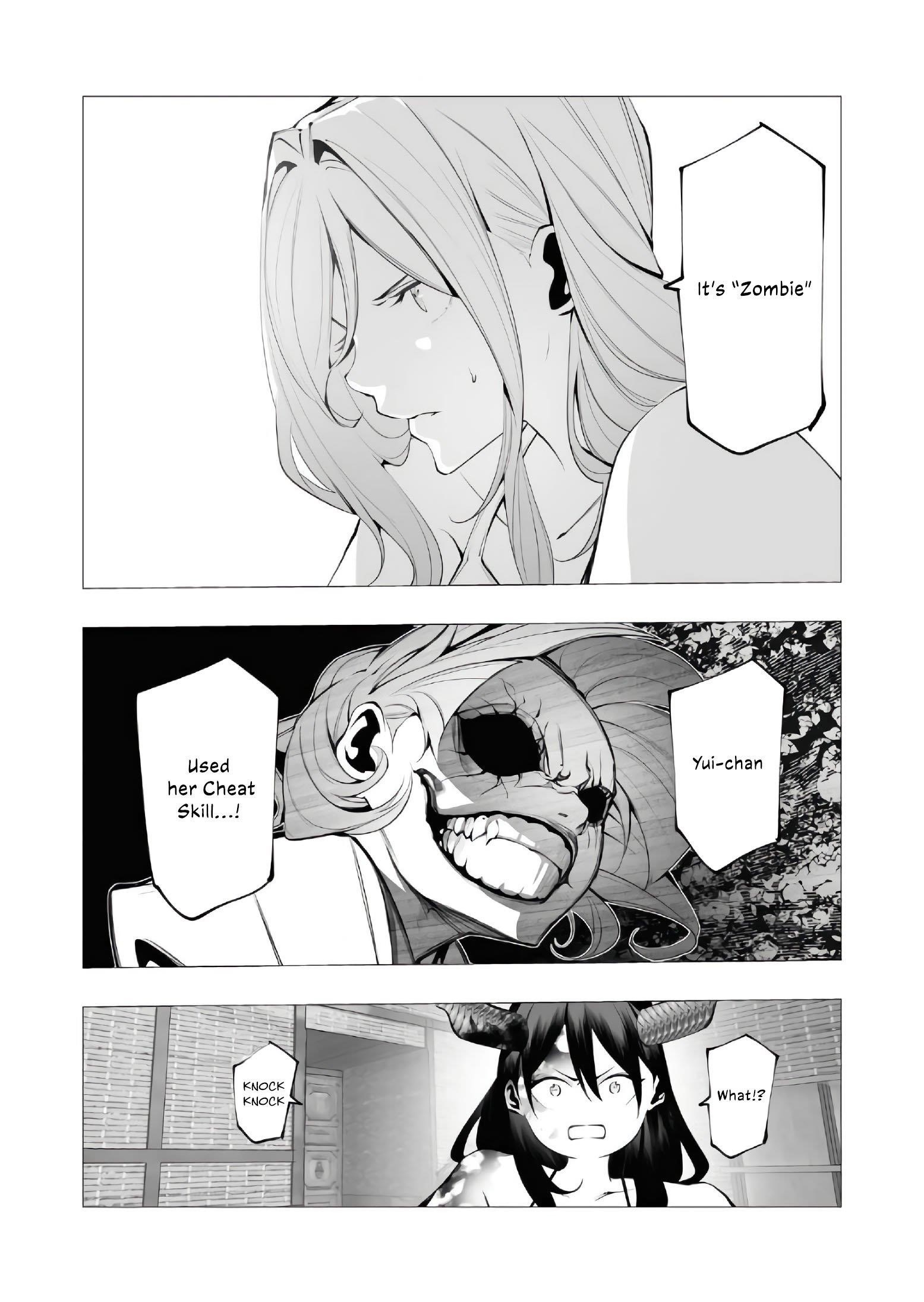 The Serial Killer Is Reincarnated Into the Another World Chapter 21 - Page 17 in English