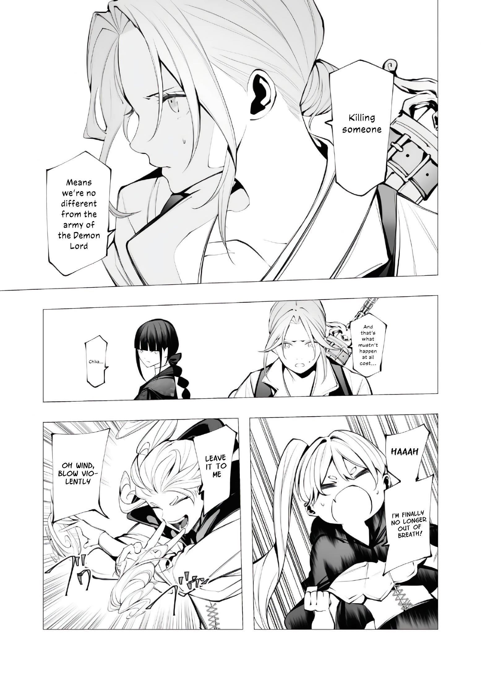 The Serial Killer Is Reincarnated Into the Another World Chapter 21 - Page 27 in English