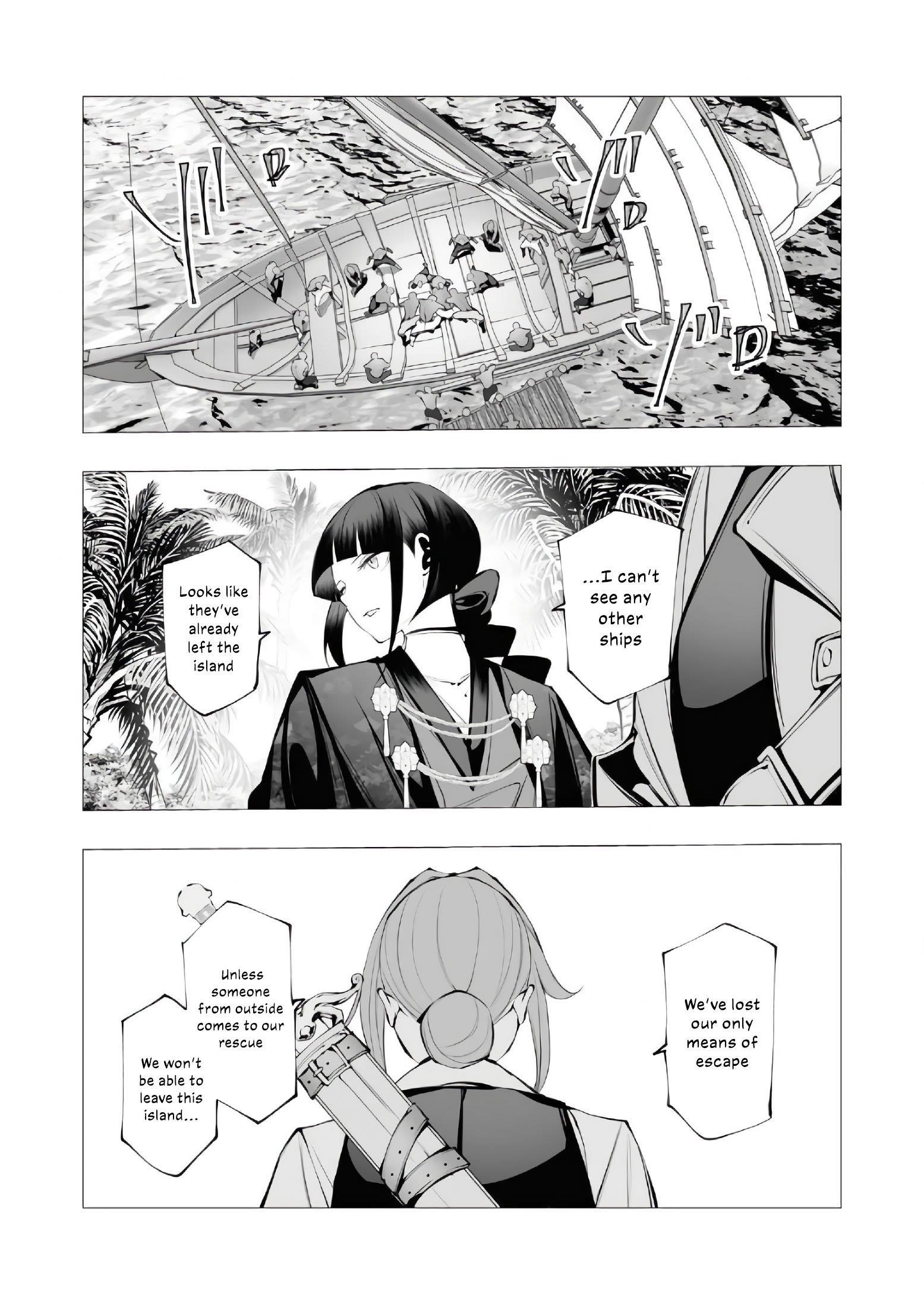 The Serial Killer Is Reincarnated Into the Another World Chapter 21 - Page 31 in English