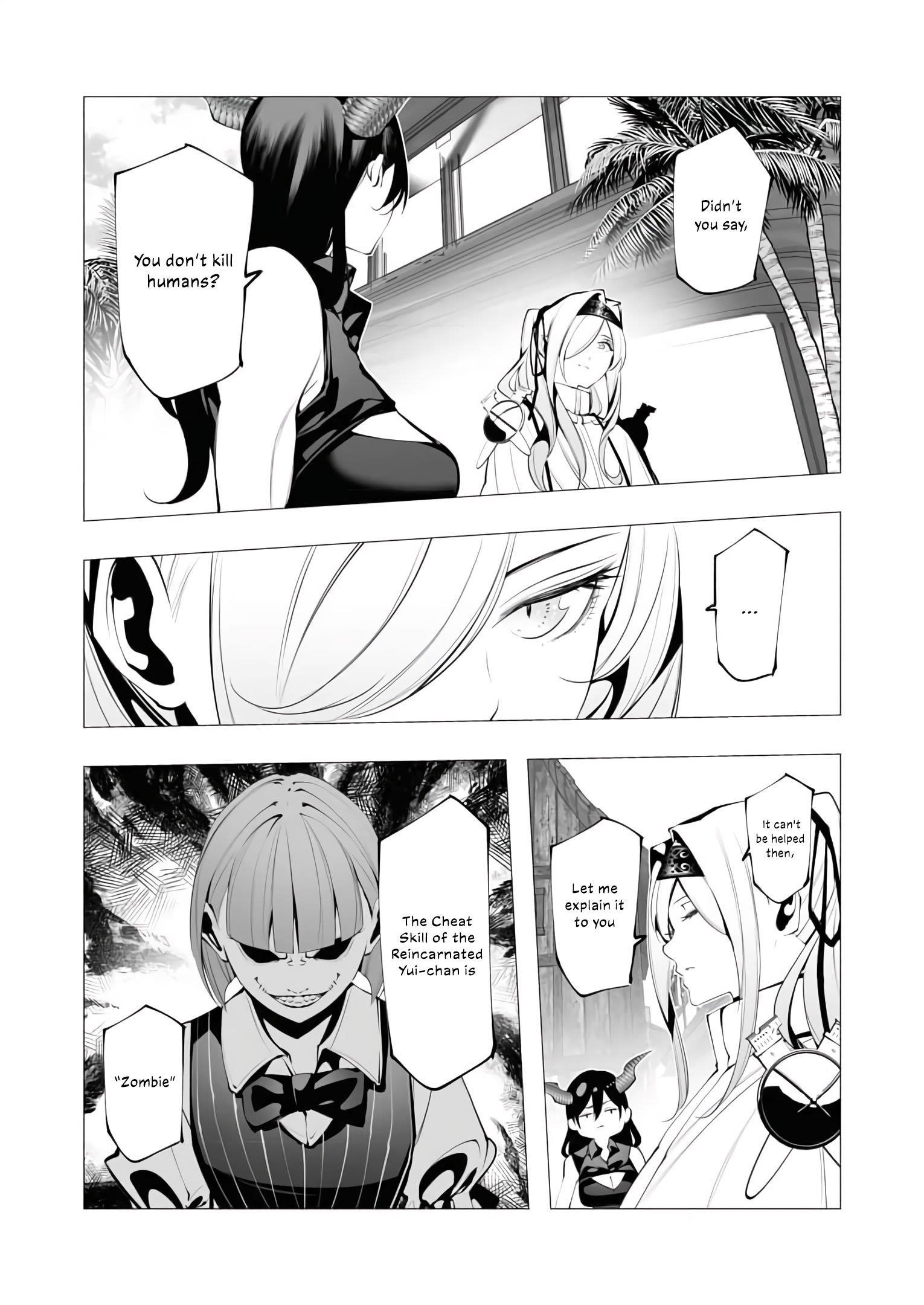 The Serial Killer Is Reincarnated Into the Another World Chapter 22 - Page 16 in English