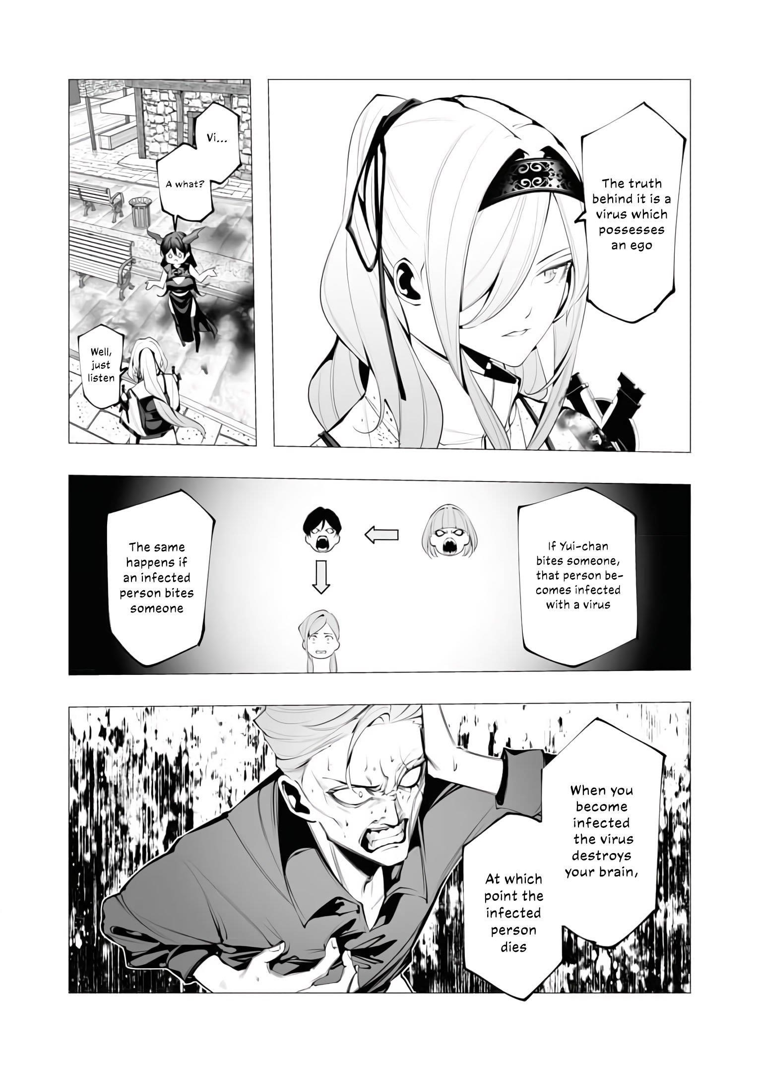 The Serial Killer Is Reincarnated Into the Another World Chapter 22 - Page 17 in English