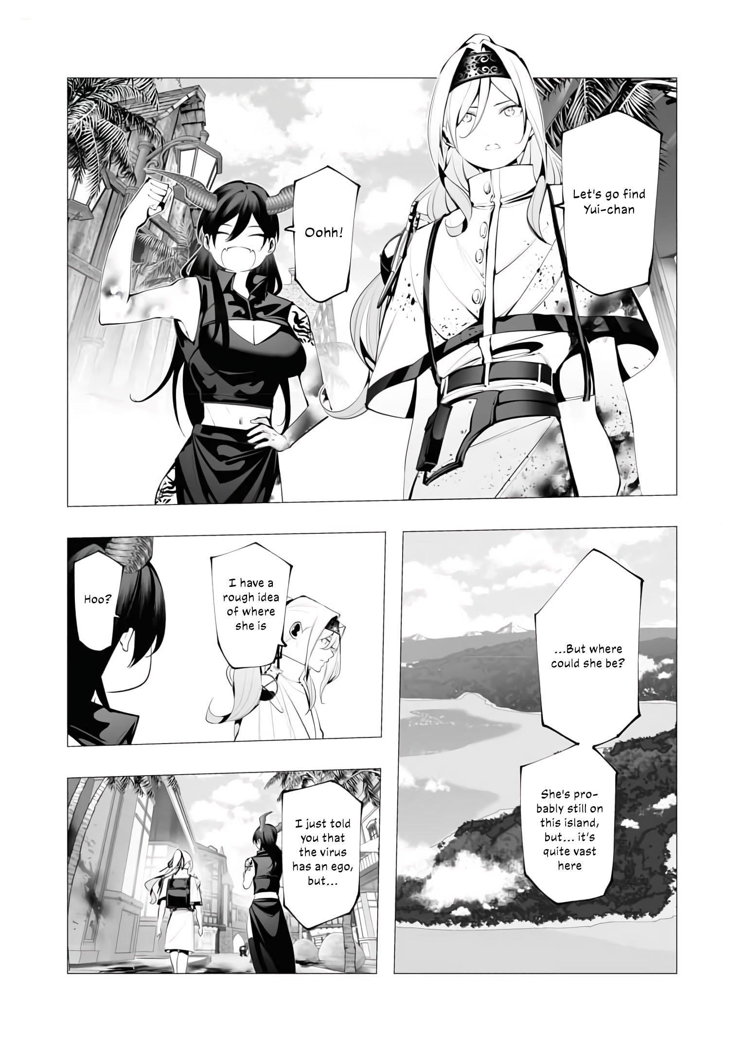 The Serial Killer Is Reincarnated Into the Another World Chapter 22 - Page 21 in English