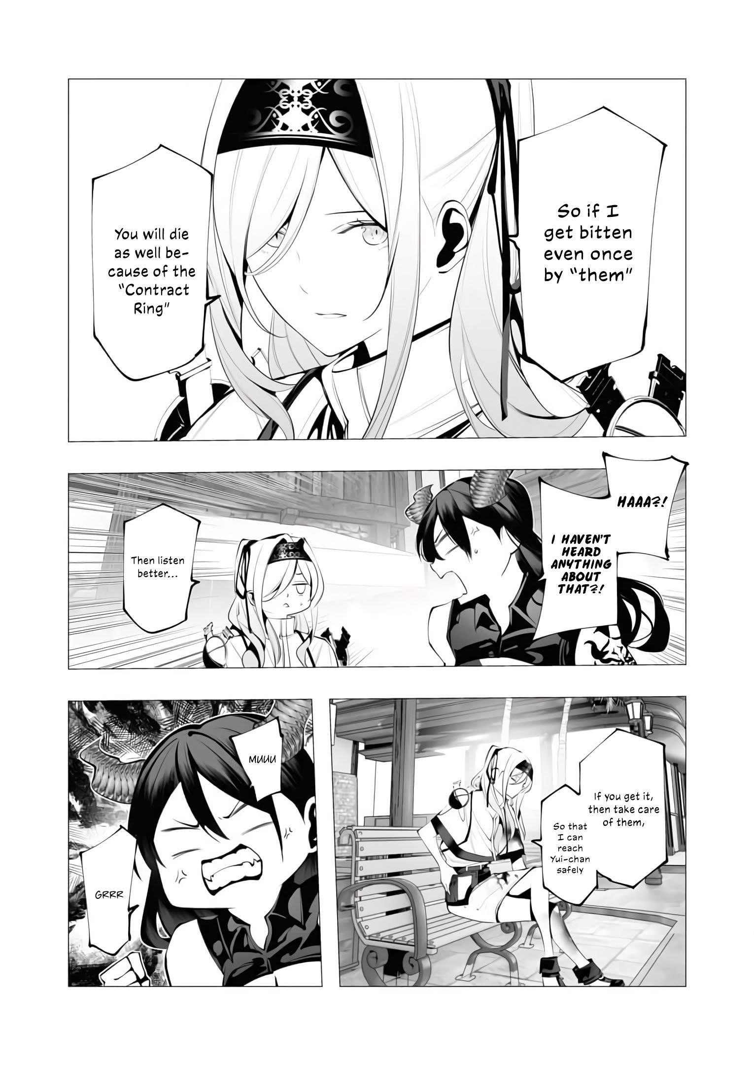 The Serial Killer Is Reincarnated Into the Another World Chapter 22 - Page 24 in English