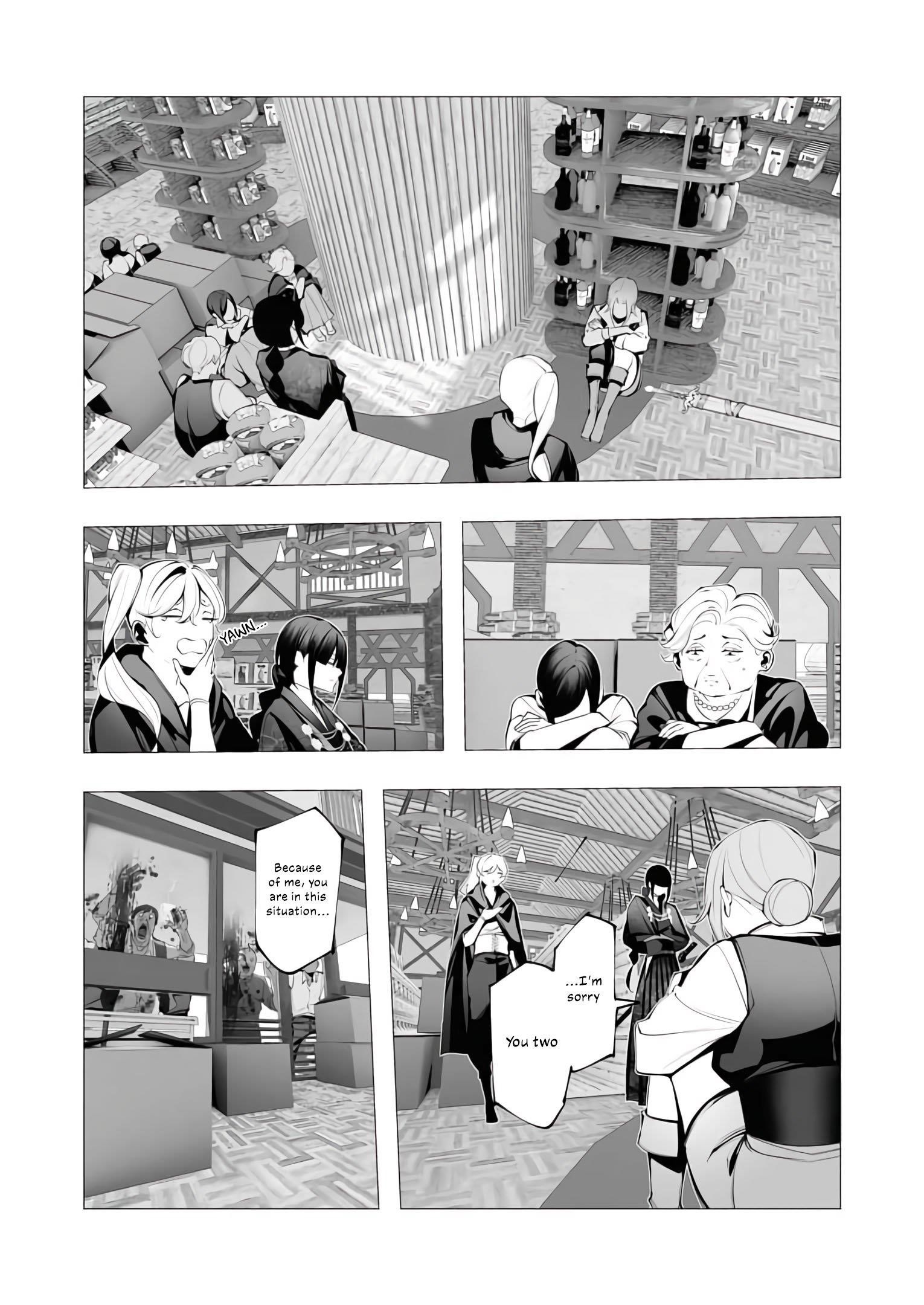 The Serial Killer Is Reincarnated Into the Another World Chapter 22 - Page 26 in English
