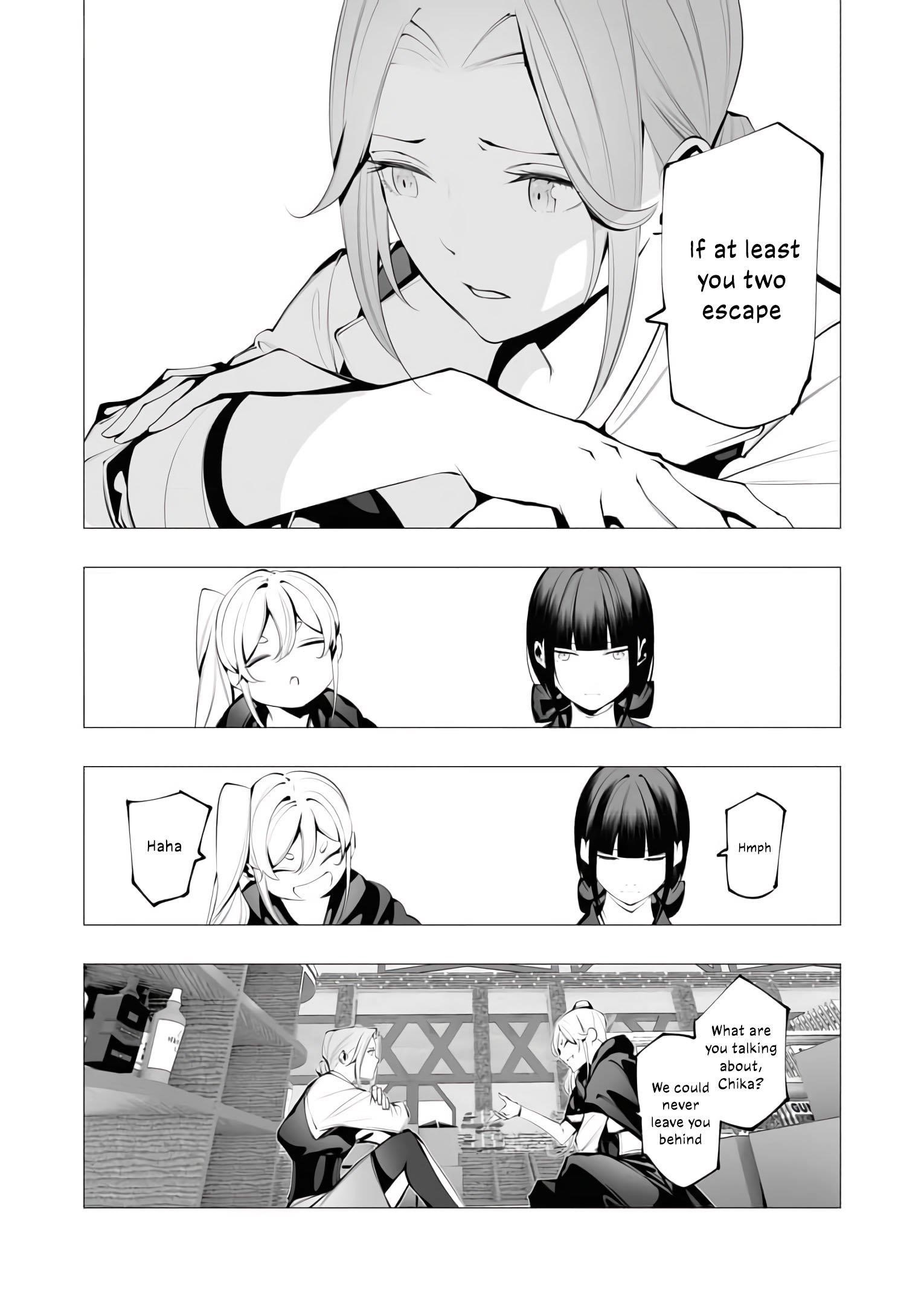 The Serial Killer Is Reincarnated Into the Another World Chapter 22 - Page 27 in English