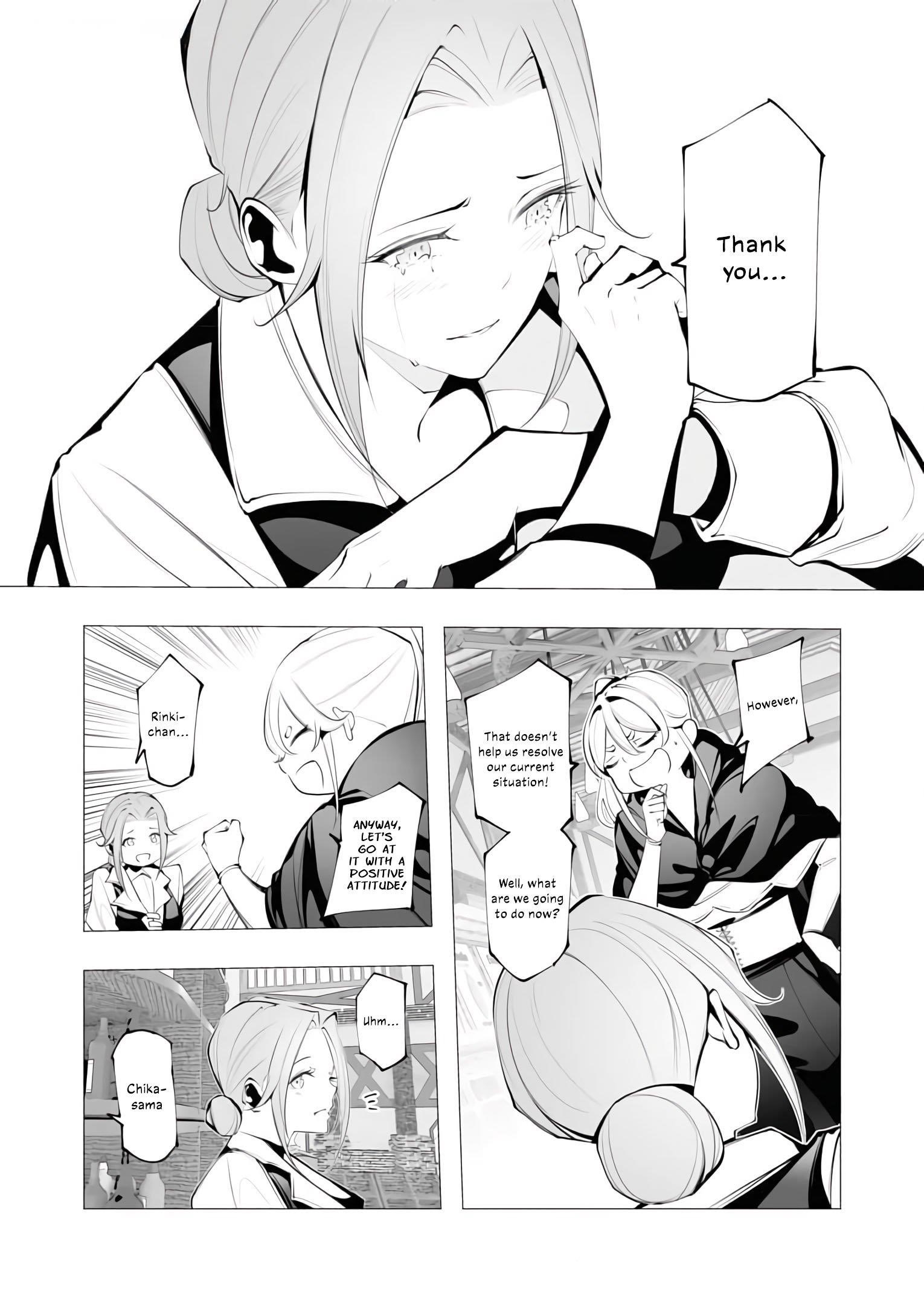 The Serial Killer Is Reincarnated Into the Another World Chapter 22 - Page 29 in English