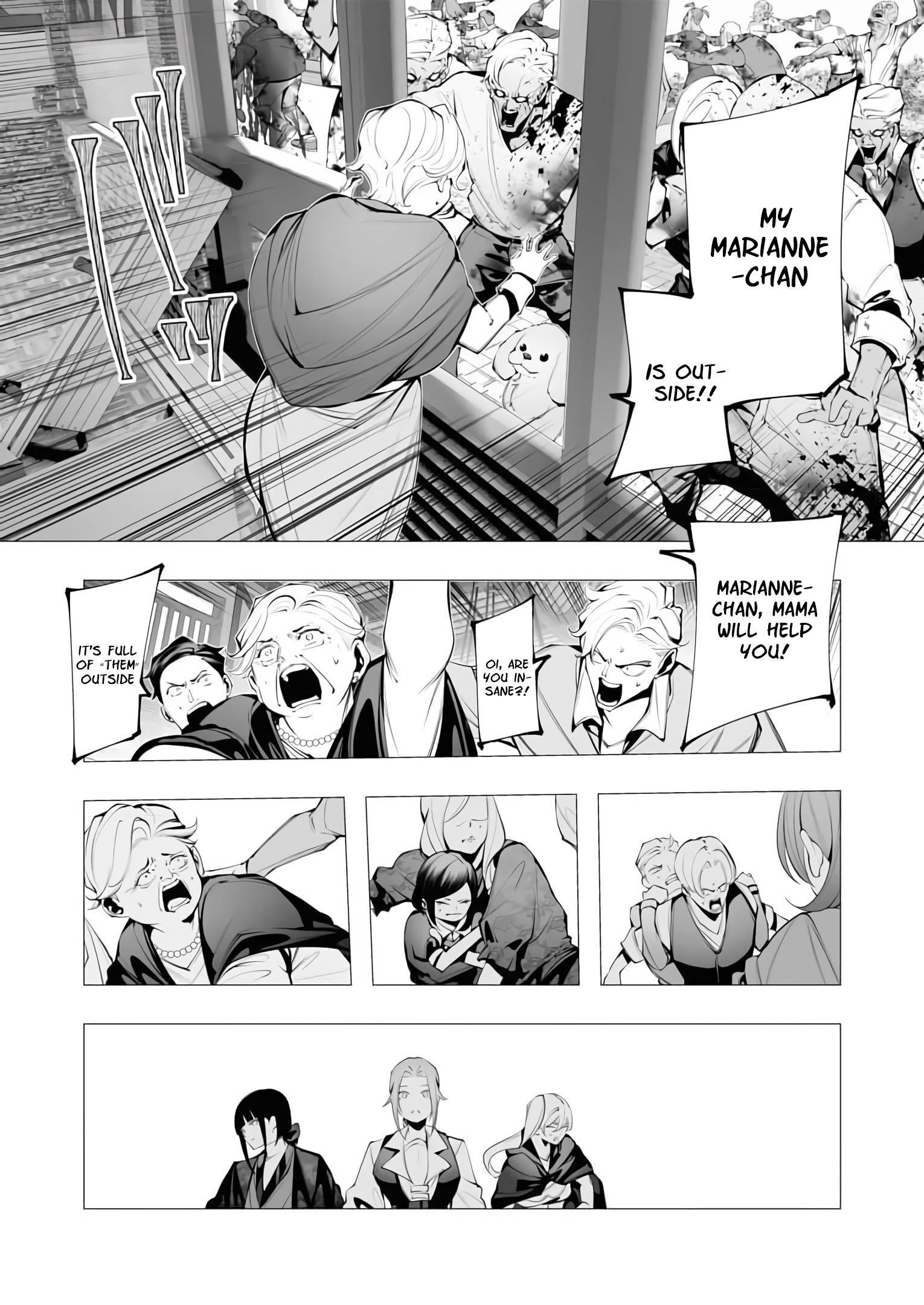 The Serial Killer Is Reincarnated Into the Another World Chapter 22 - Page 32 in English