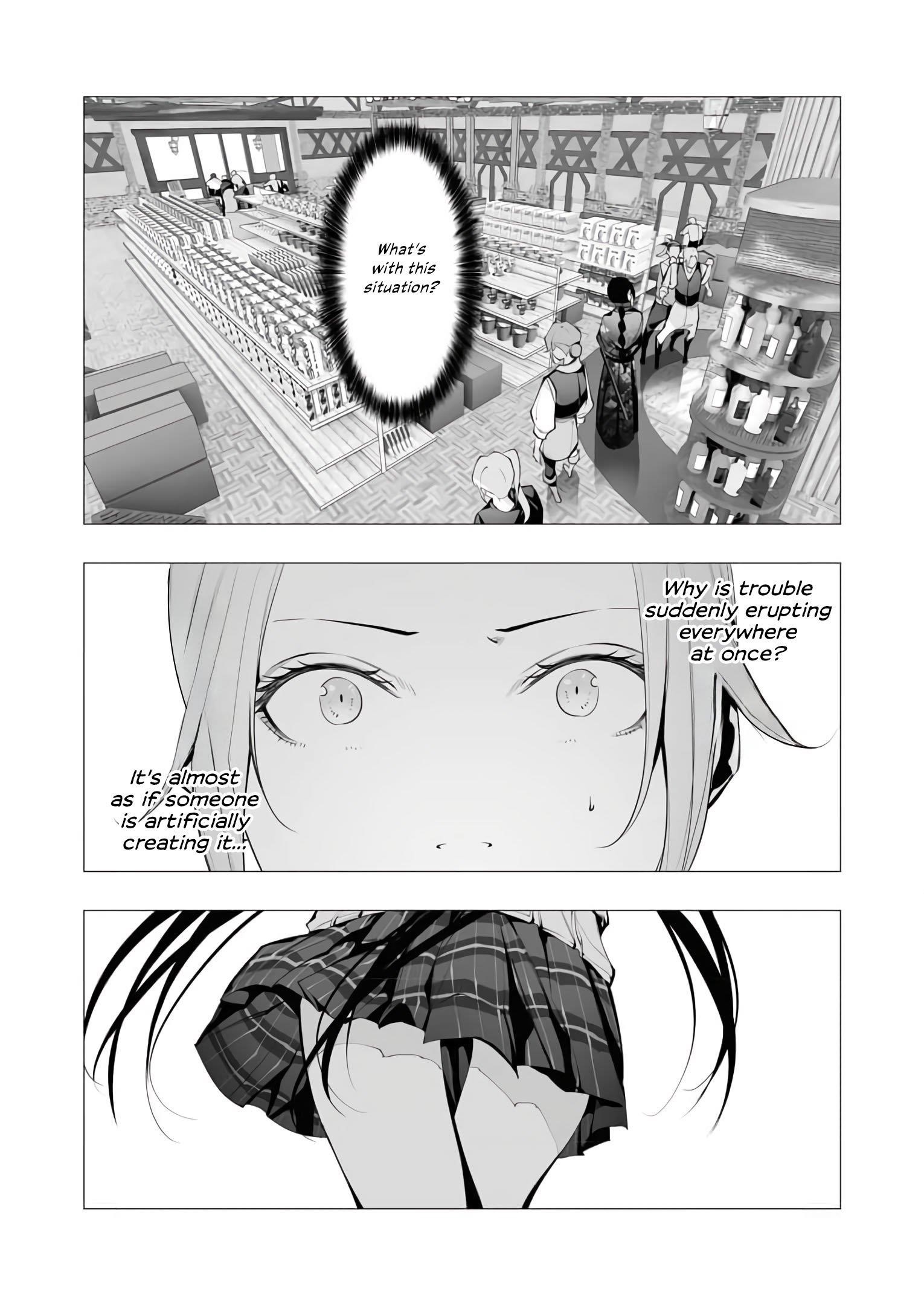 The Serial Killer Is Reincarnated Into the Another World Chapter 22 - Page 33 in English