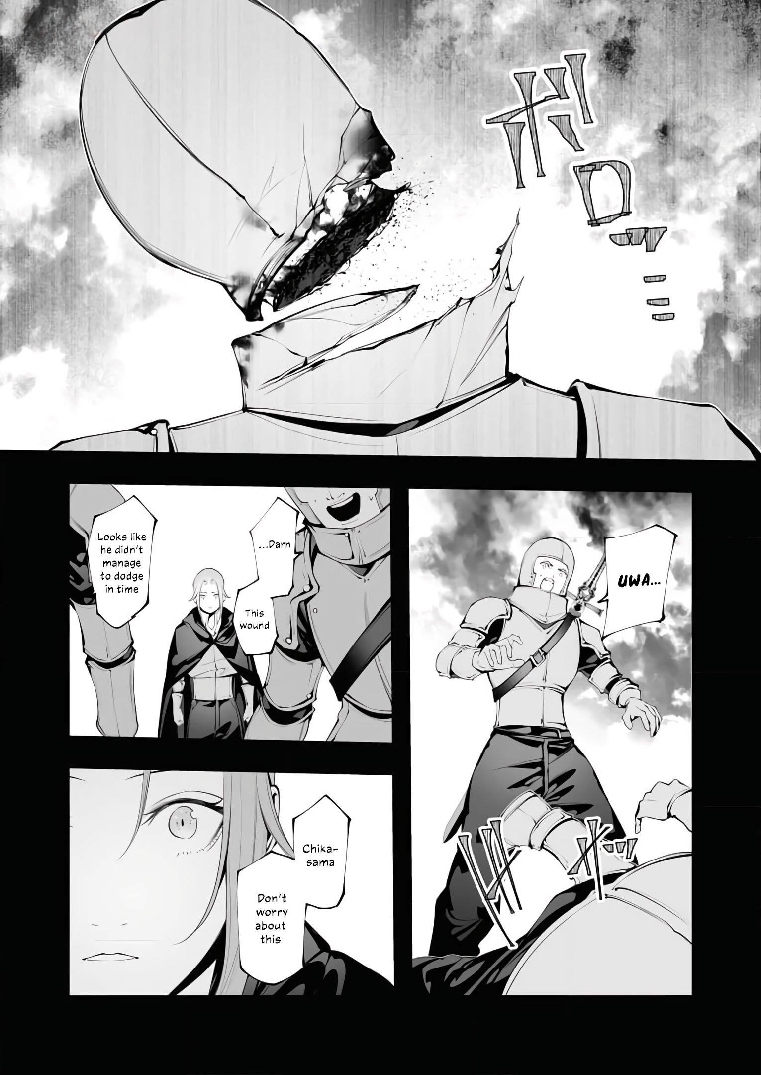 The Serial Killer Is Reincarnated Into the Another World Chapter 22 - Page 5 in English