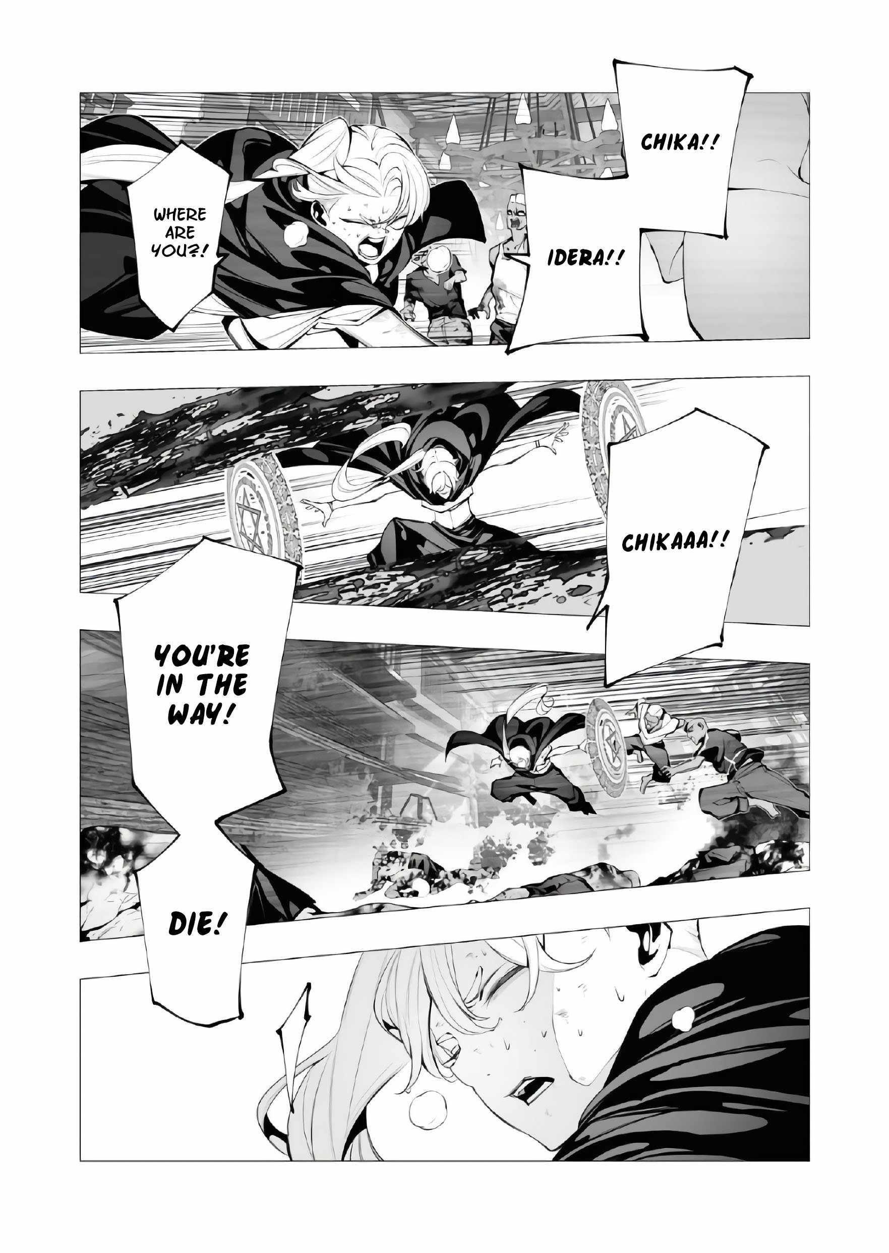 The Serial Killer Is Reincarnated Into the Another World Chapter 23 - Page 13 in English