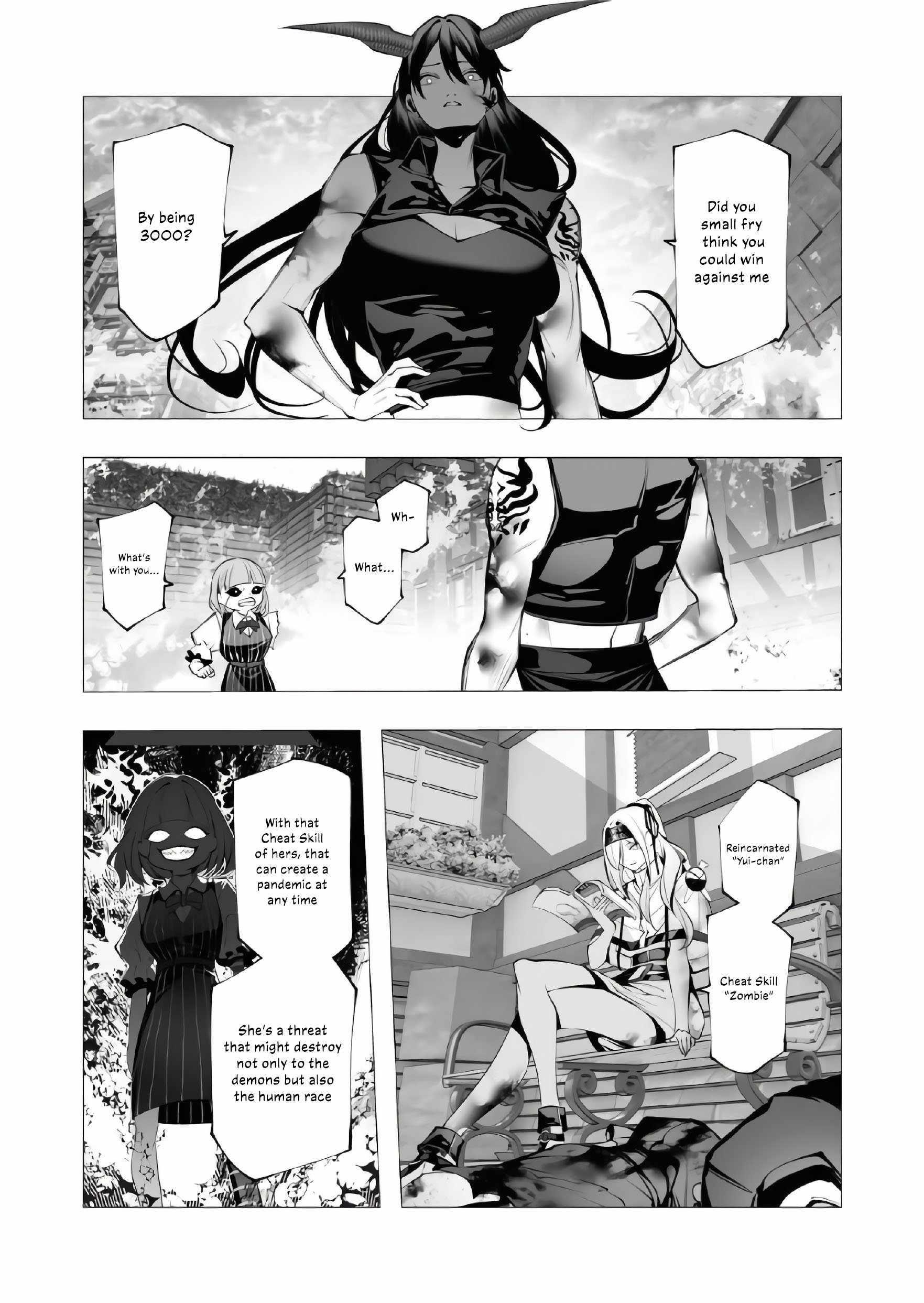 The Serial Killer Is Reincarnated Into the Another World Chapter 23 - Page 23 in English