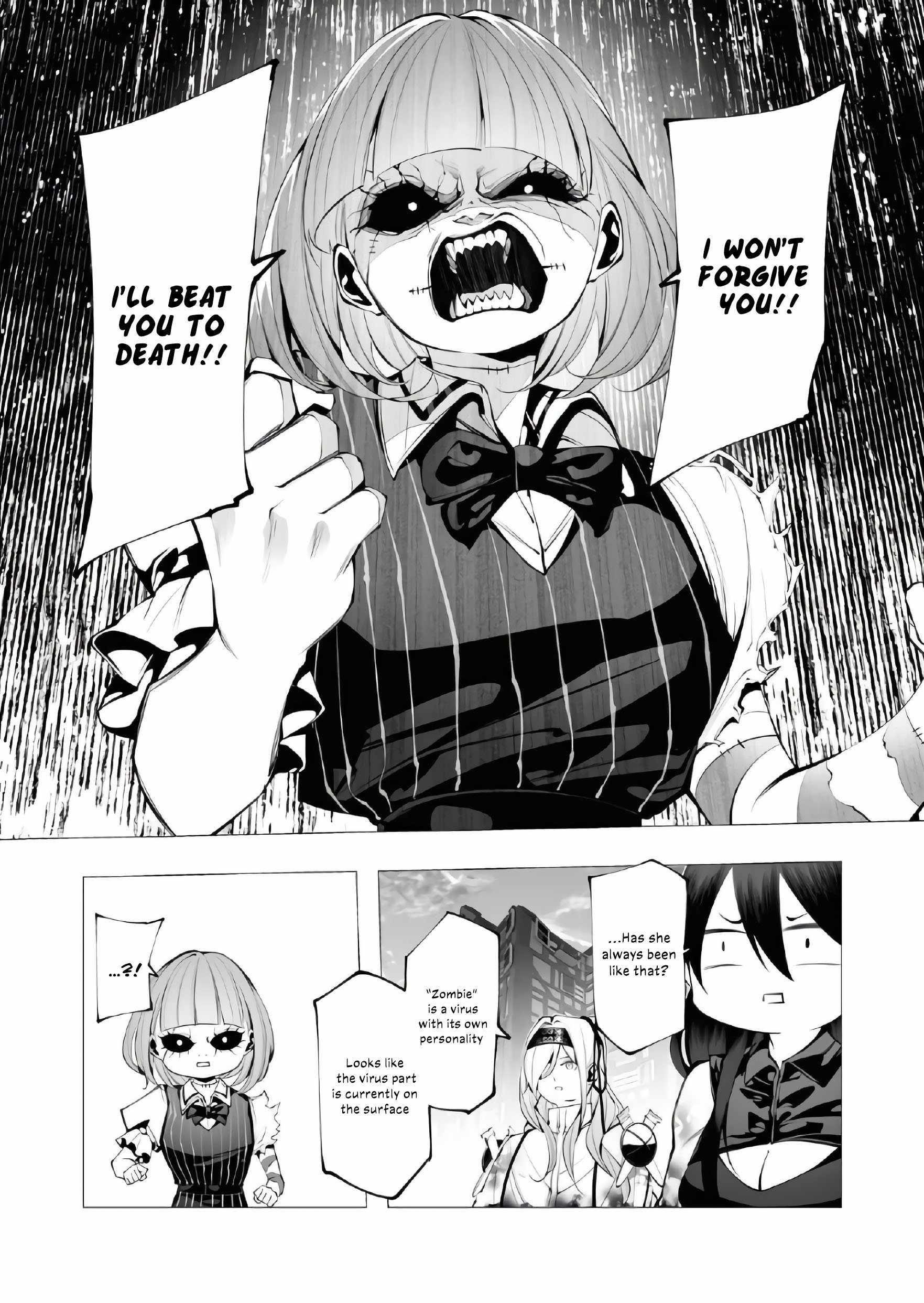 The Serial Killer Is Reincarnated Into the Another World Chapter 23 - Page 3 in English