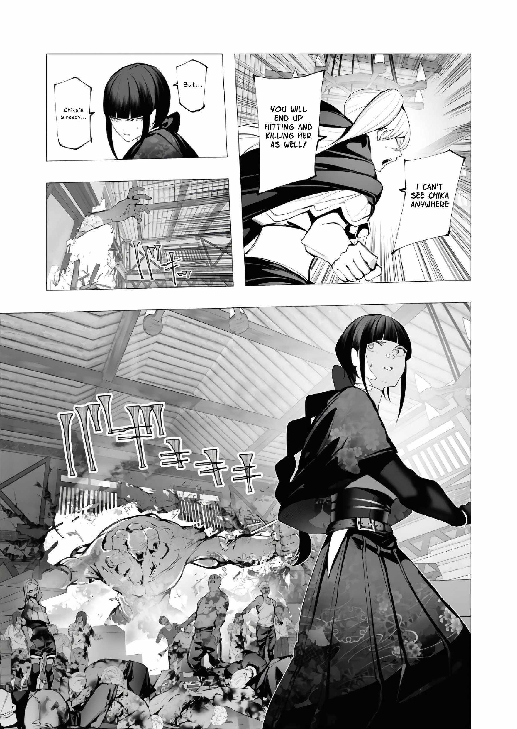 The Serial Killer Is Reincarnated Into the Another World Chapter 23 - Page 9 in English