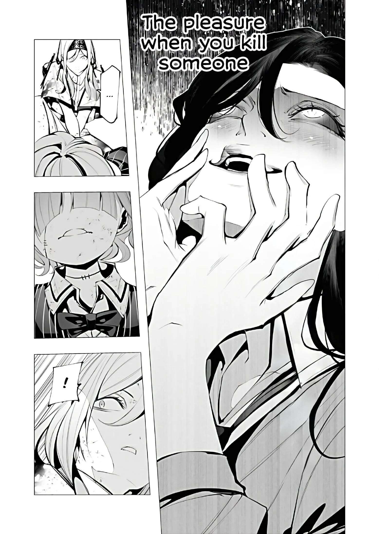 The Serial Killer Is Reincarnated Into the Another World Chapter 24 - Page 13 in English