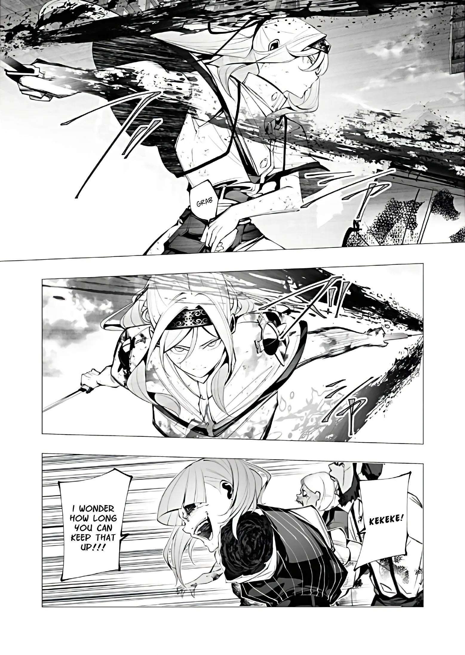 The Serial Killer Is Reincarnated Into the Another World Chapter 24 - Page 20 in English