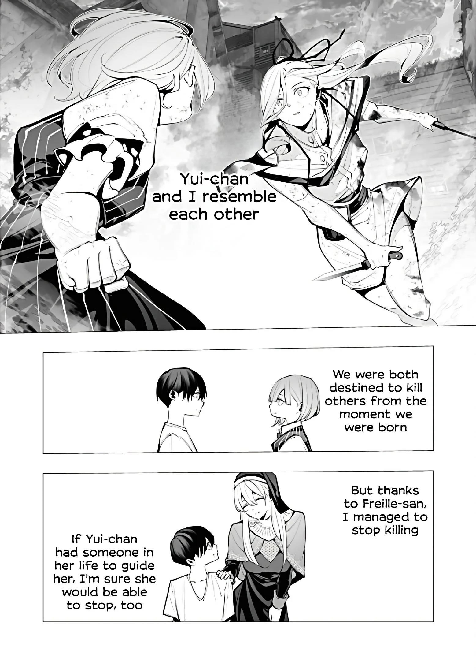 The Serial Killer Is Reincarnated Into the Another World Chapter 24 - Page 22 in English