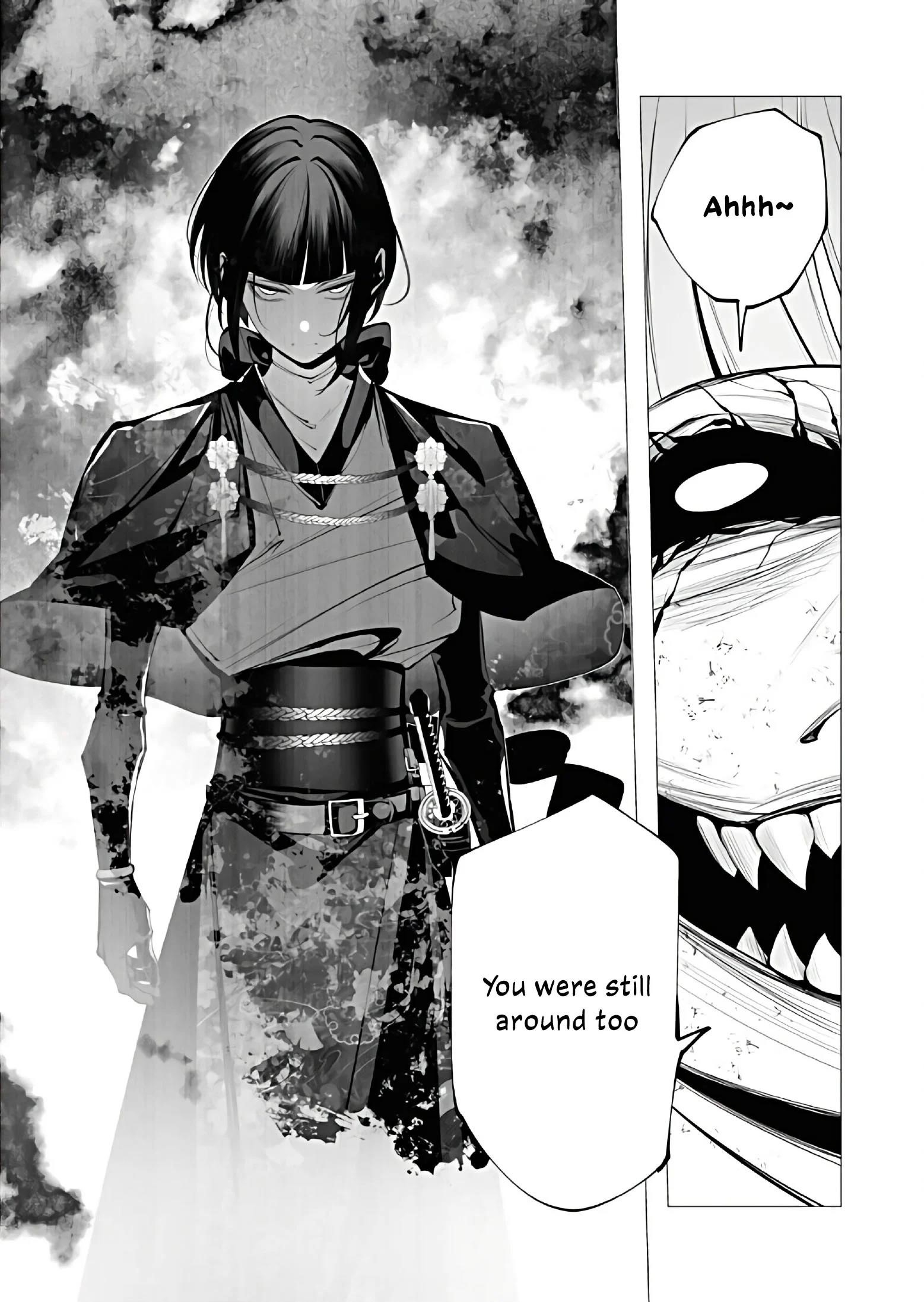 The Serial Killer Is Reincarnated Into the Another World Chapter 24 - Page 25 in English