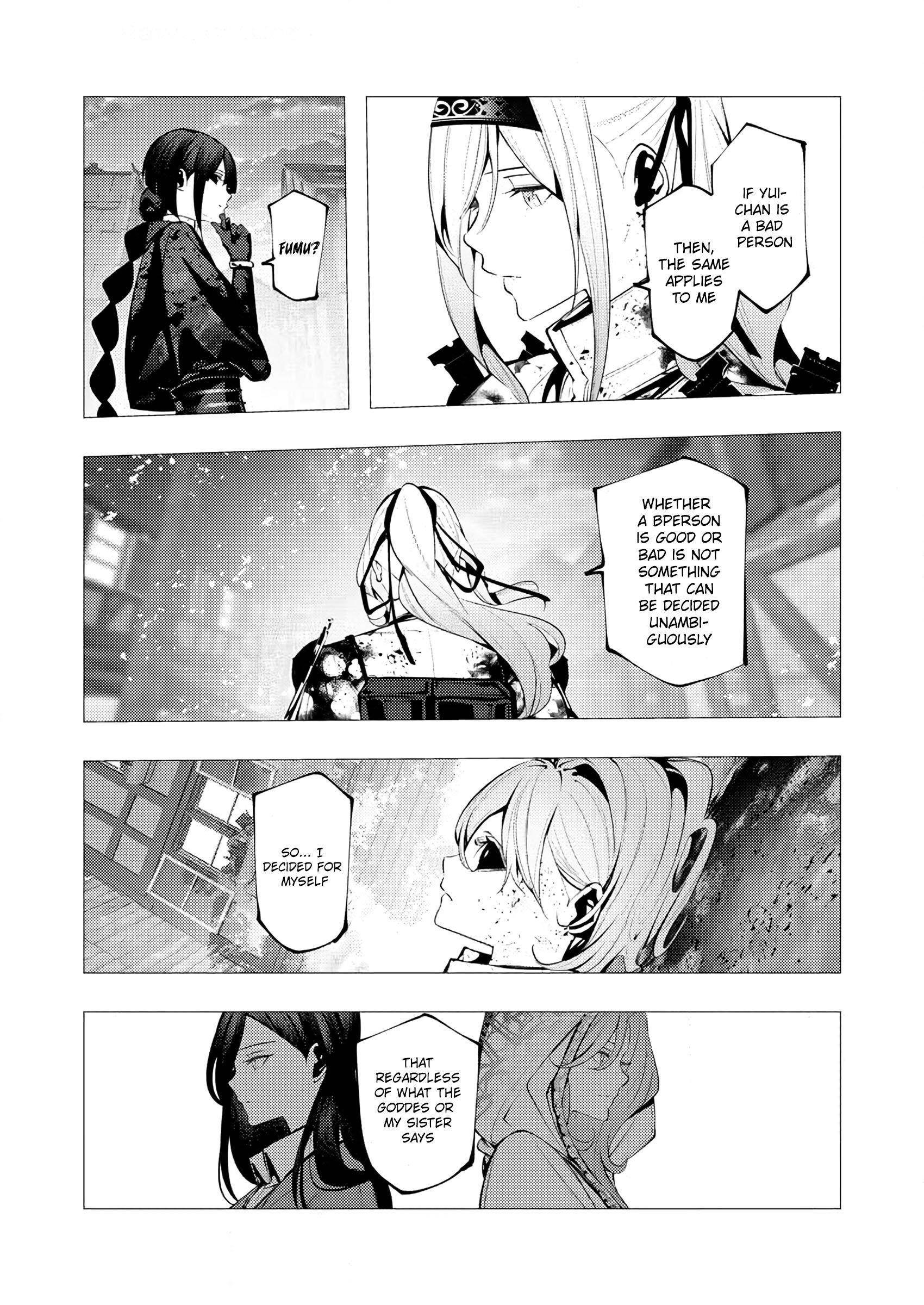 The Serial Killer Is Reincarnated Into the Another World Chapter 25 - Page 13 in English