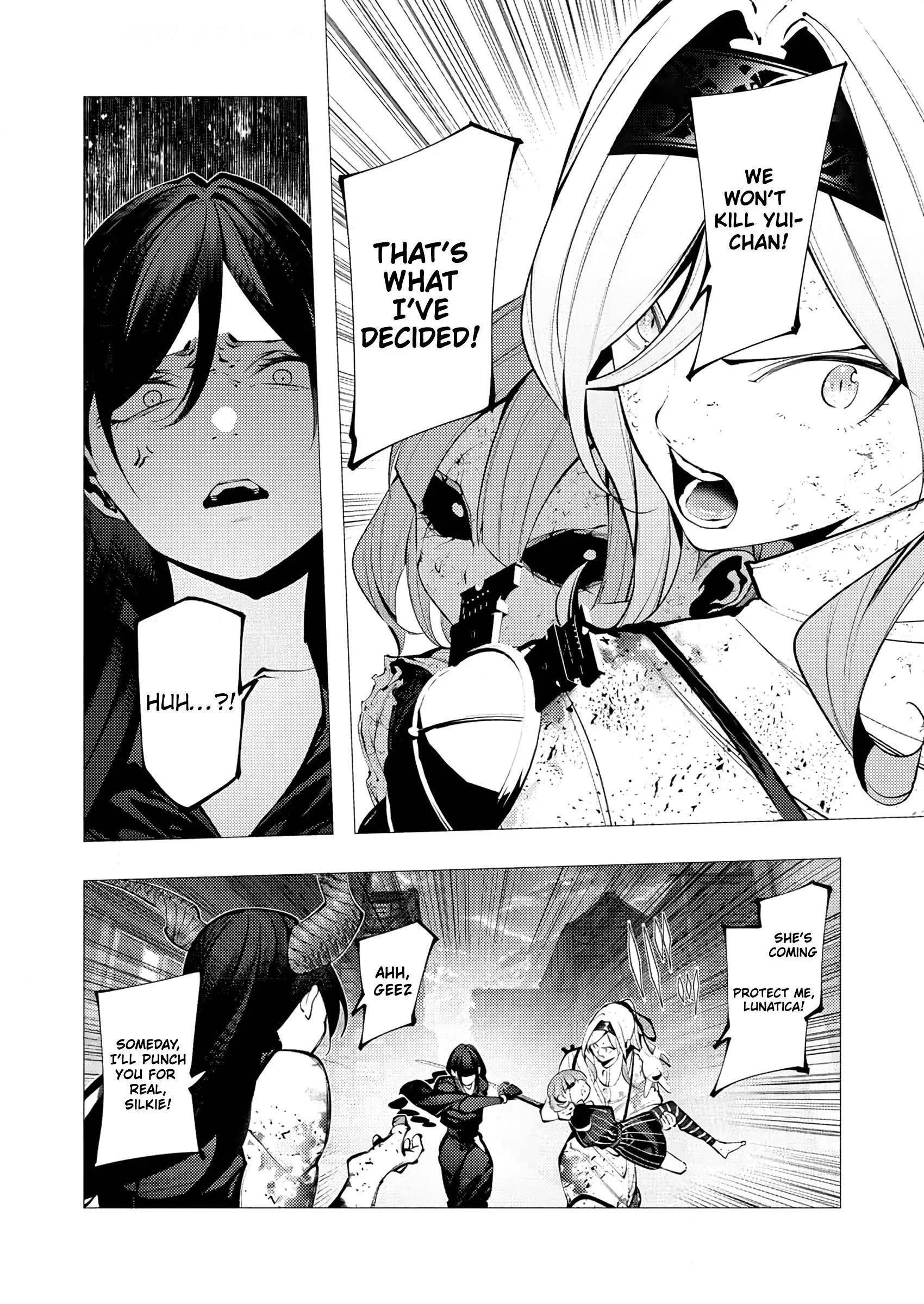 The Serial Killer Is Reincarnated Into the Another World Chapter 25 - Page 17 in English