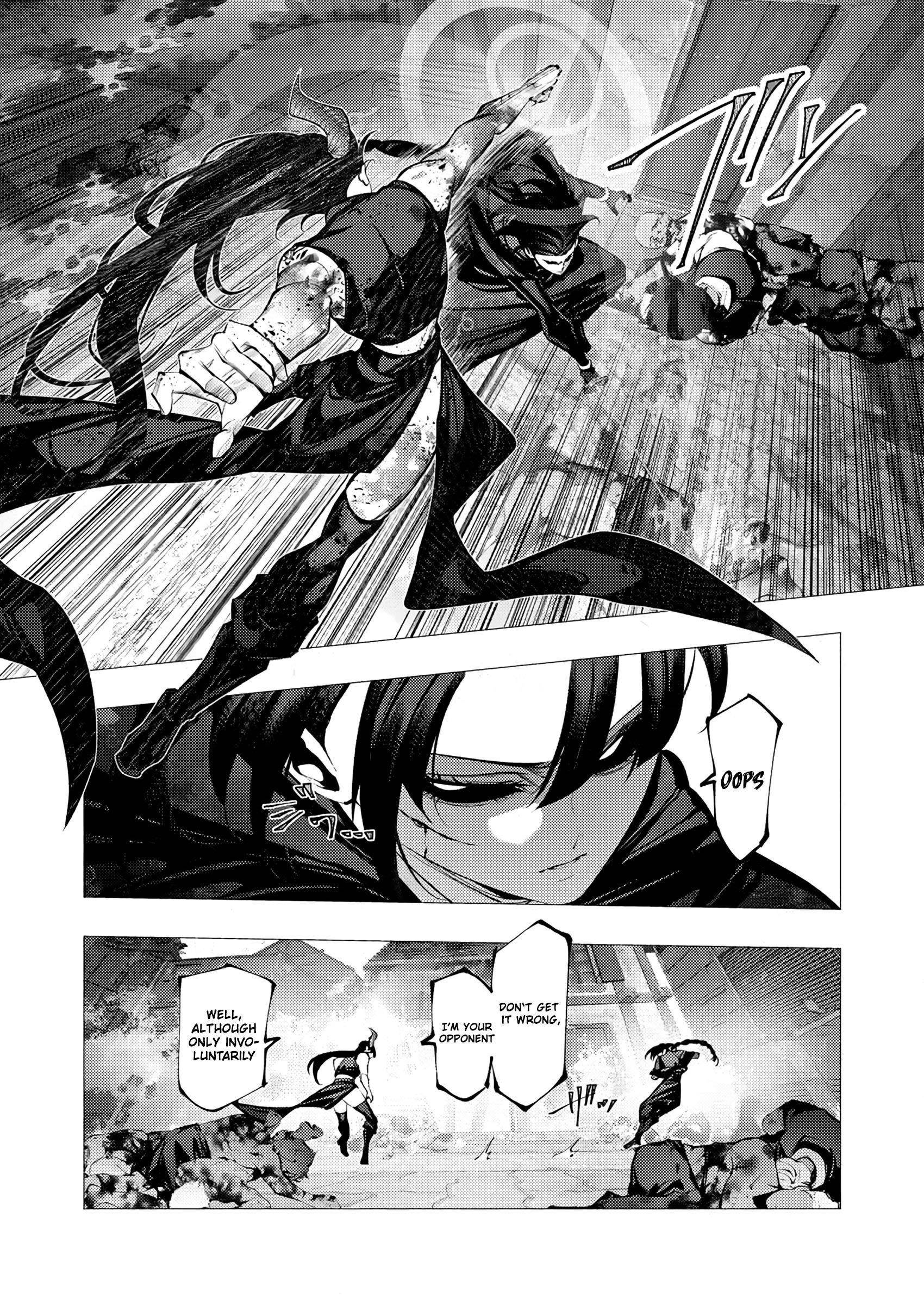The Serial Killer Is Reincarnated Into the Another World Chapter 25 - Page 19 in English