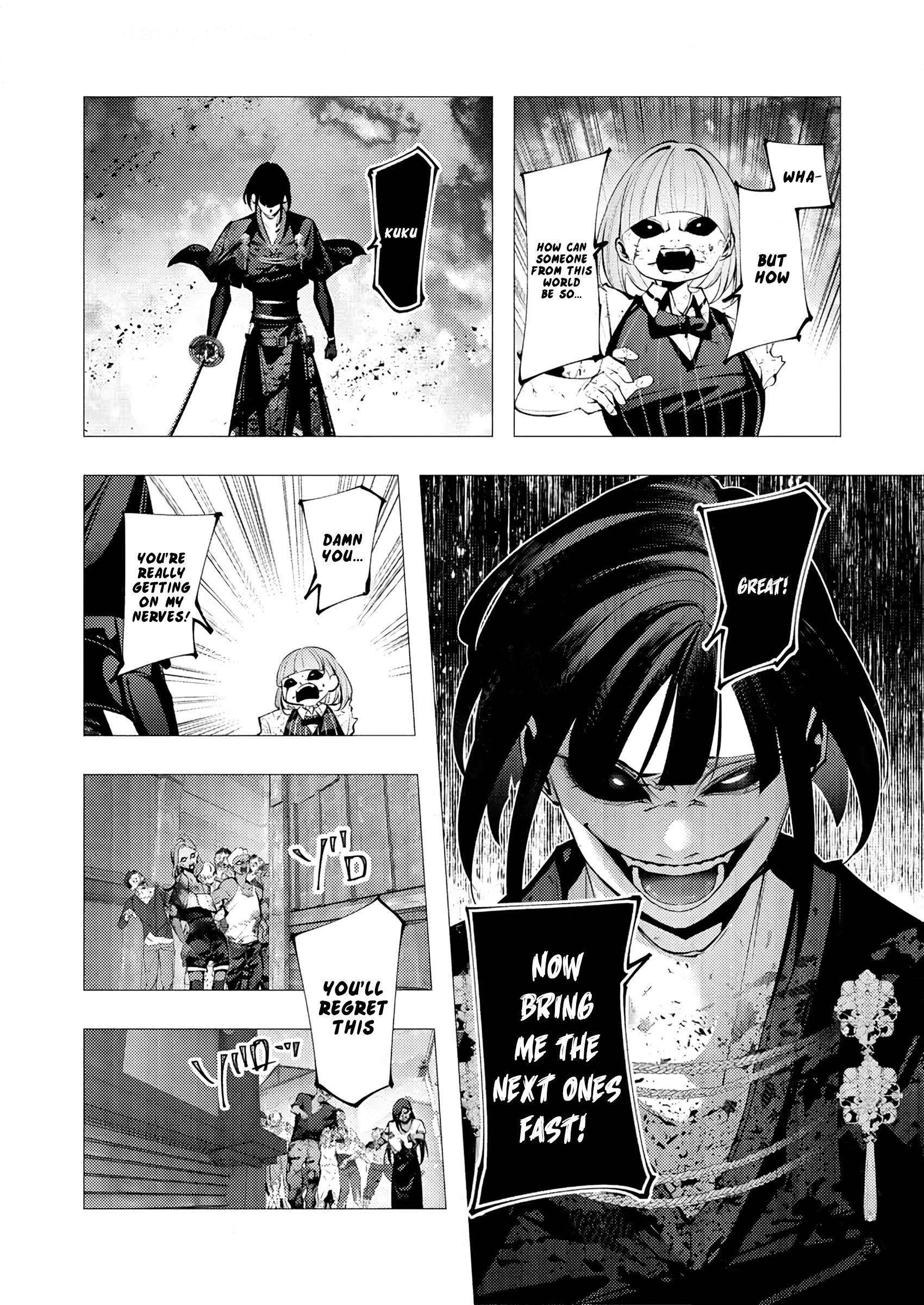The Serial Killer Is Reincarnated Into the Another World Chapter 25 - Page 3 in English