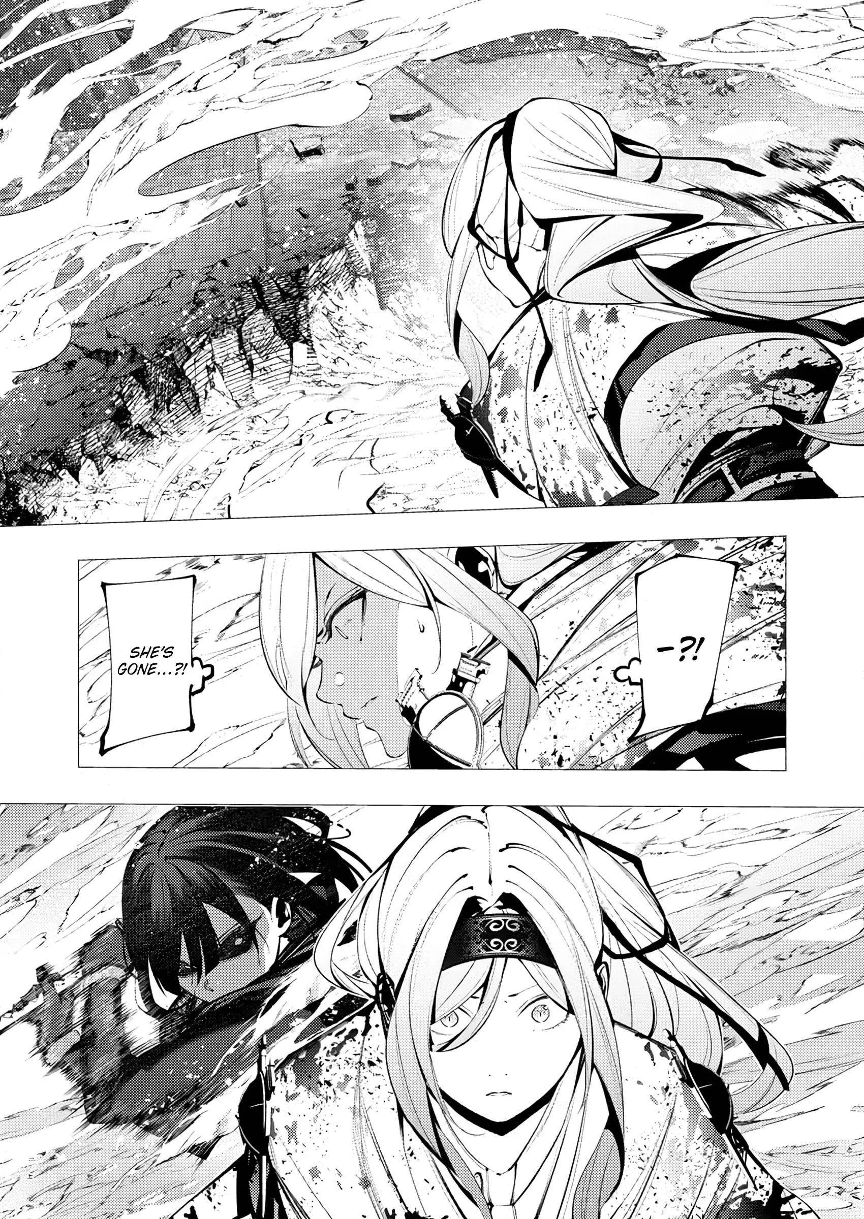 The Serial Killer Is Reincarnated Into the Another World Chapter 25 - Page 31 in English