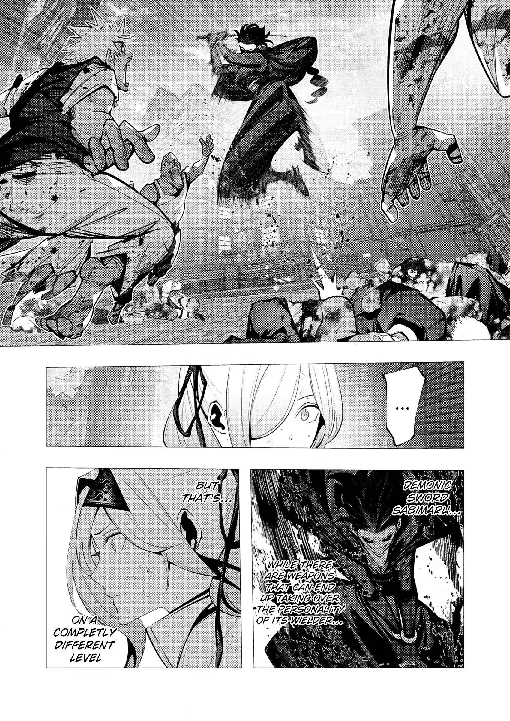 The Serial Killer Is Reincarnated Into the Another World Chapter 25 - Page 5 in English