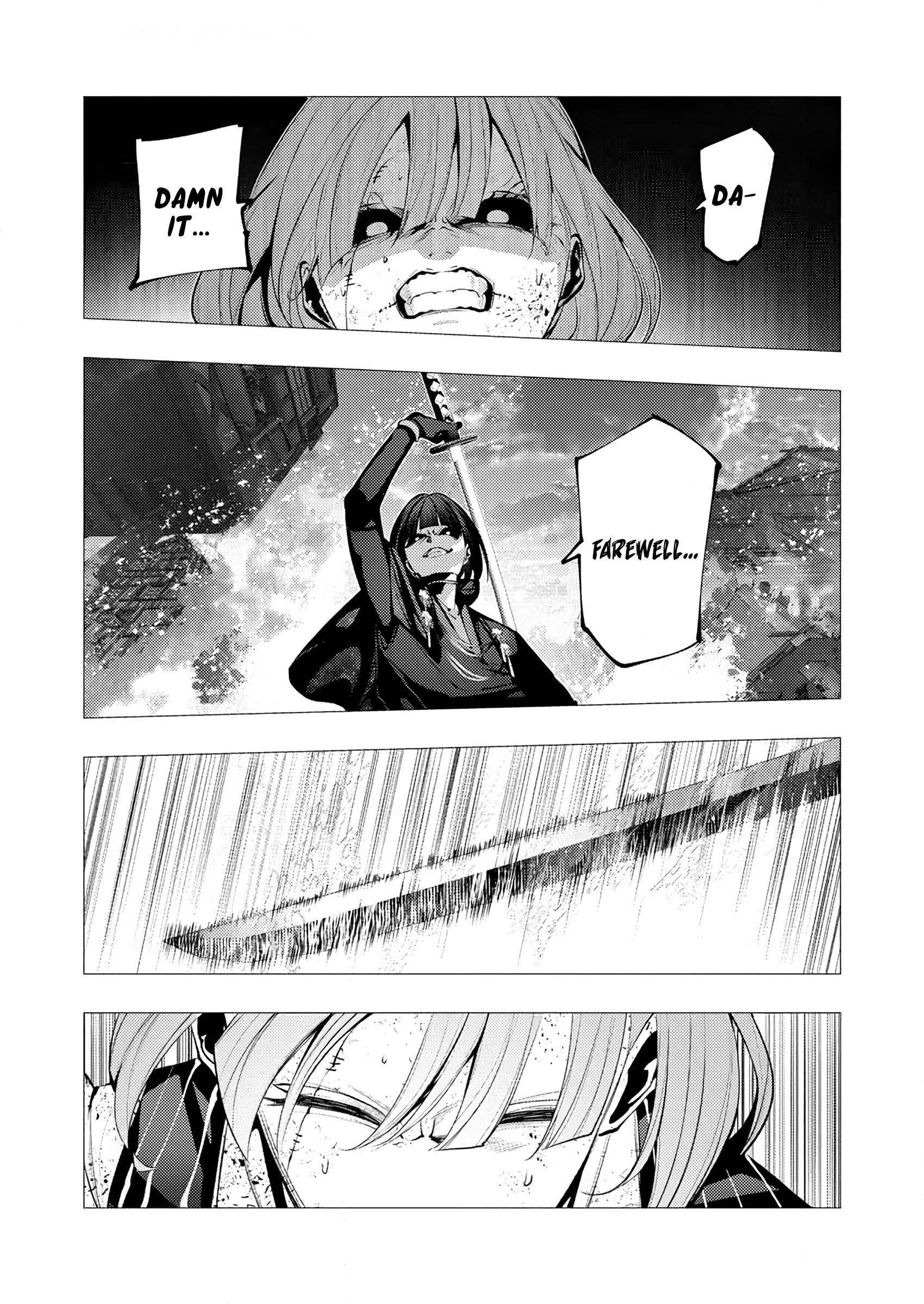The Serial Killer Is Reincarnated Into the Another World Chapter 25 - Page 9 in English