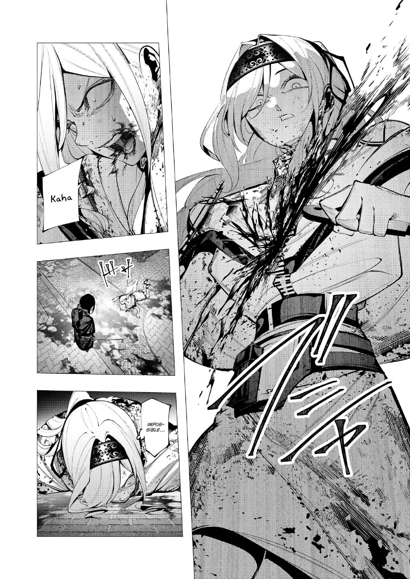 The Serial Killer Is Reincarnated Into the Another World Chapter 26 - Page 13 in English