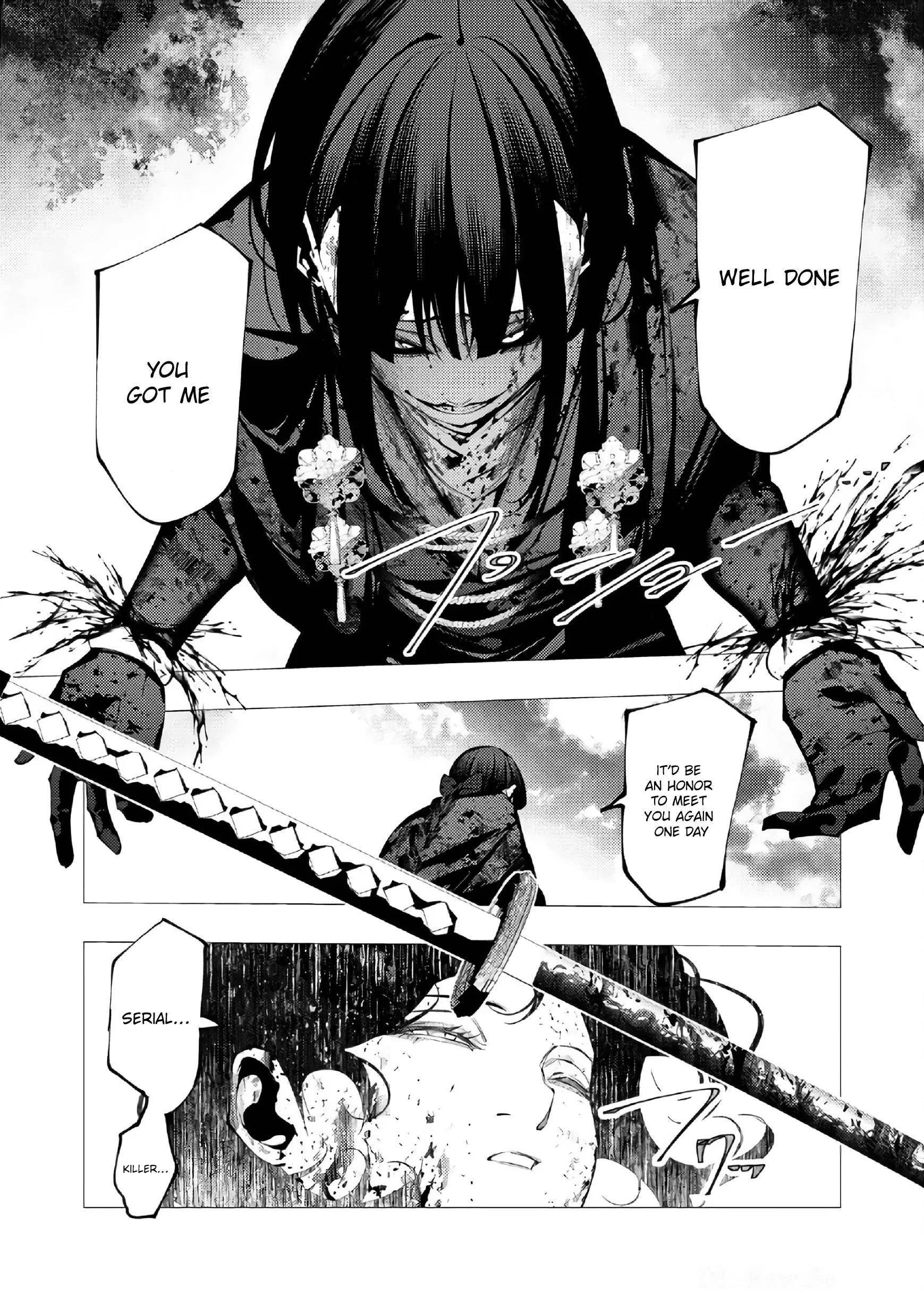 The Serial Killer Is Reincarnated Into the Another World Chapter 26 - Page 26 in English