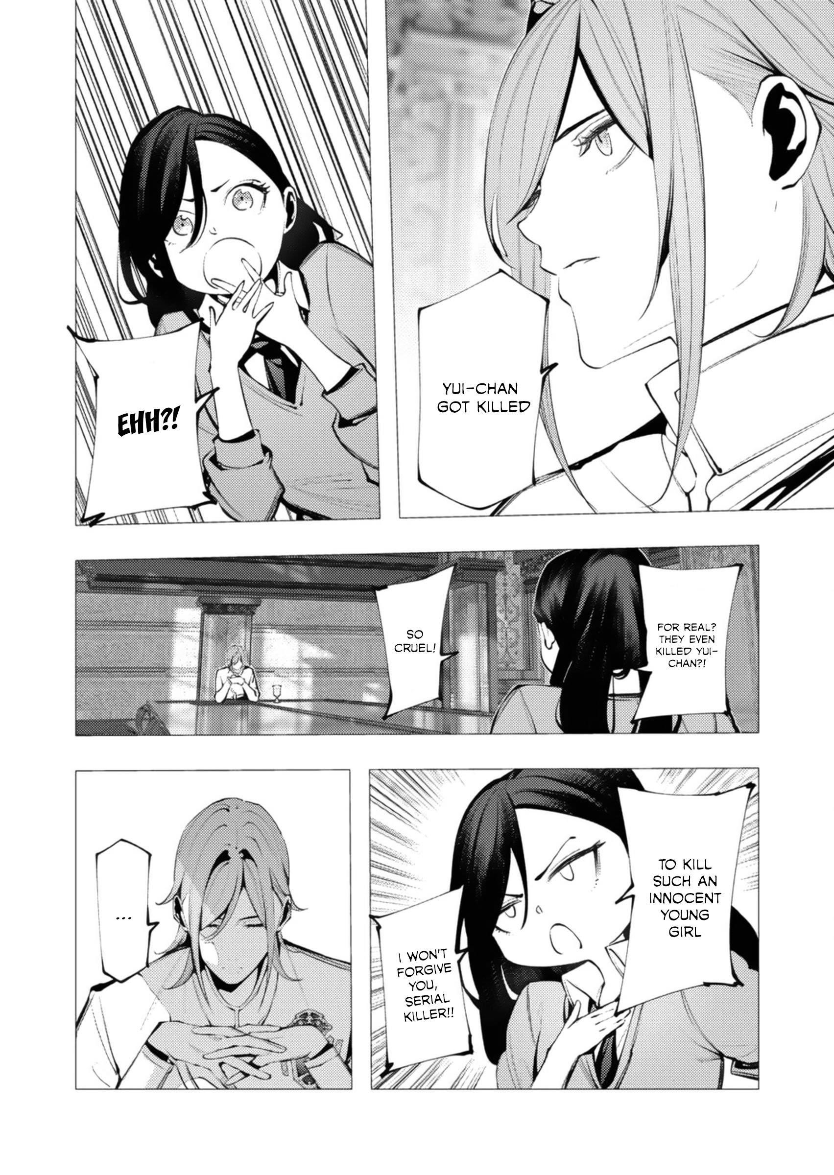 The Serial Killer Is Reincarnated Into the Another World Chapter 27 - Page 12 in English