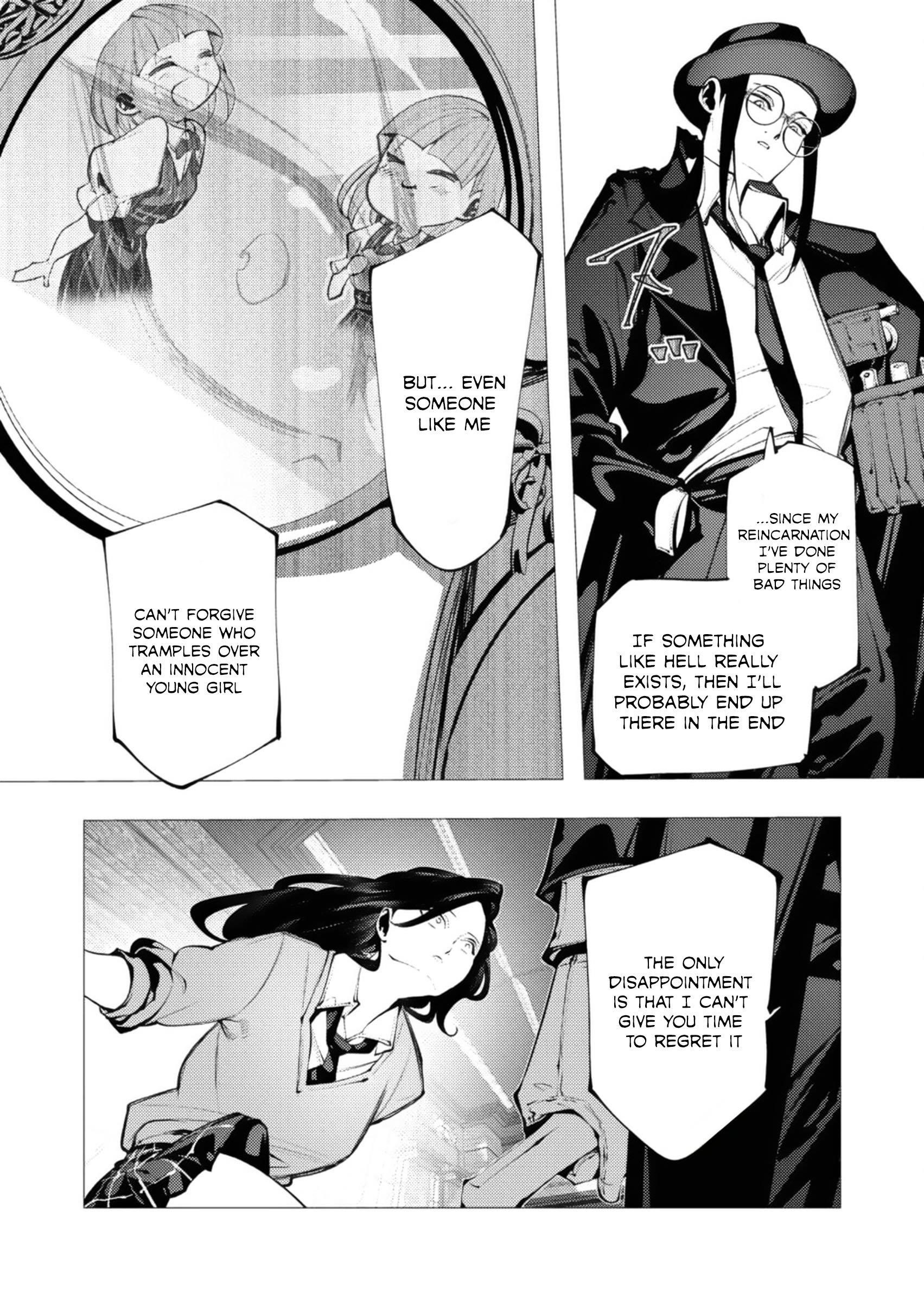 The Serial Killer Is Reincarnated Into the Another World Chapter 27 - Page 16 in English
