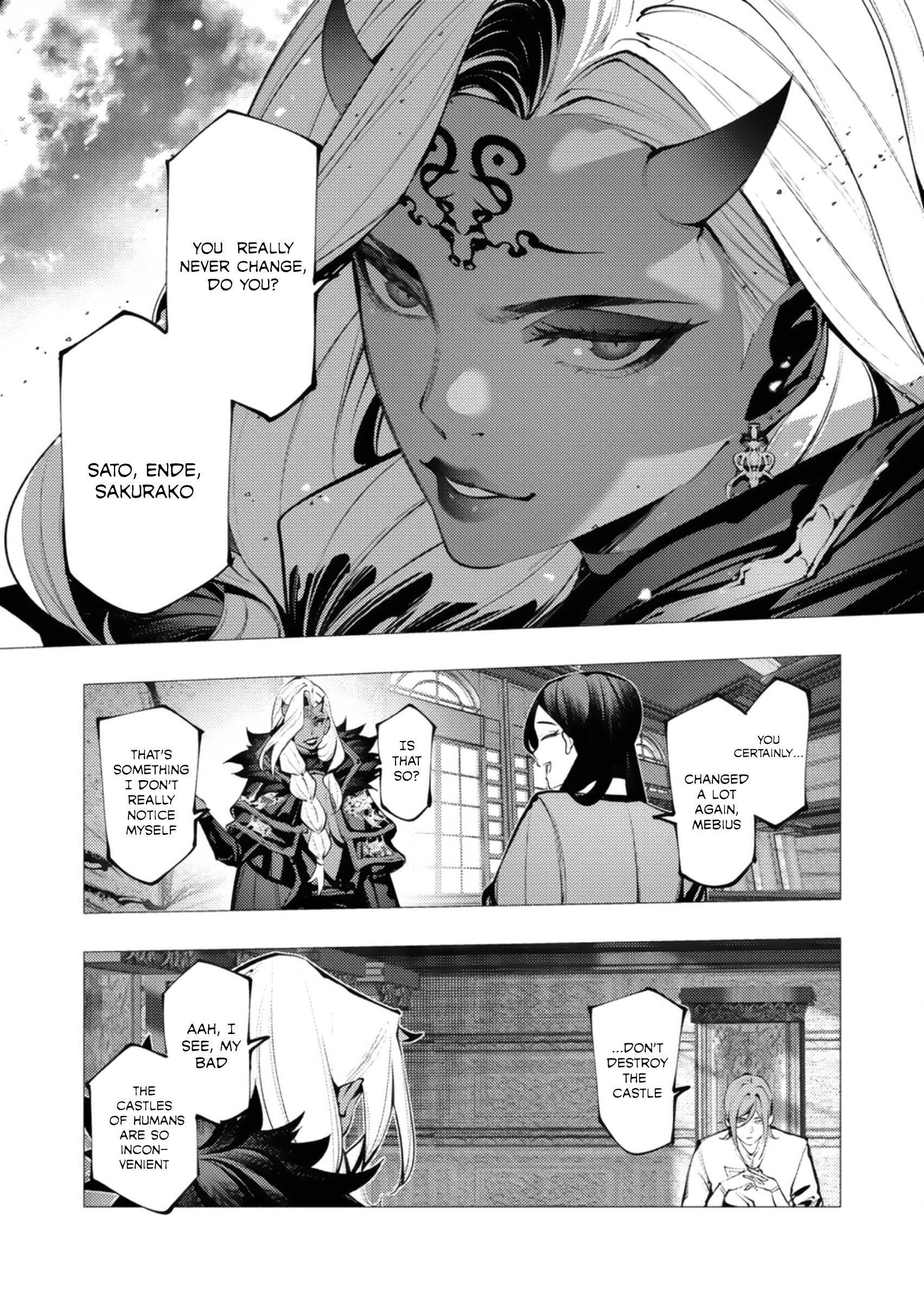 The Serial Killer Is Reincarnated Into the Another World Chapter 27 - Page 21 in English