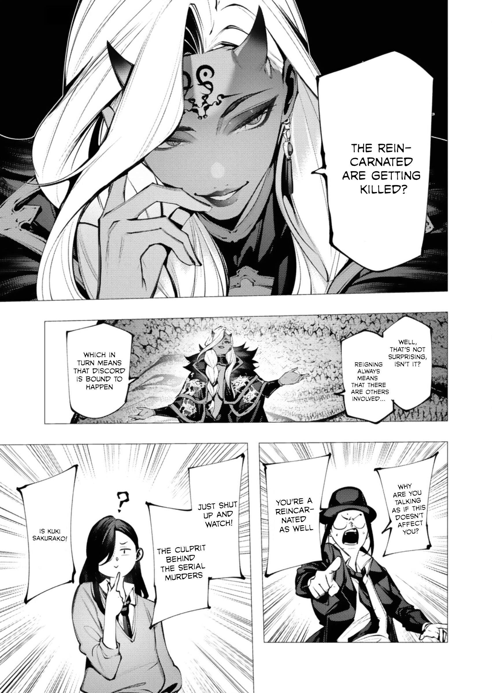 The Serial Killer Is Reincarnated Into the Another World Chapter 27 - Page 23 in English