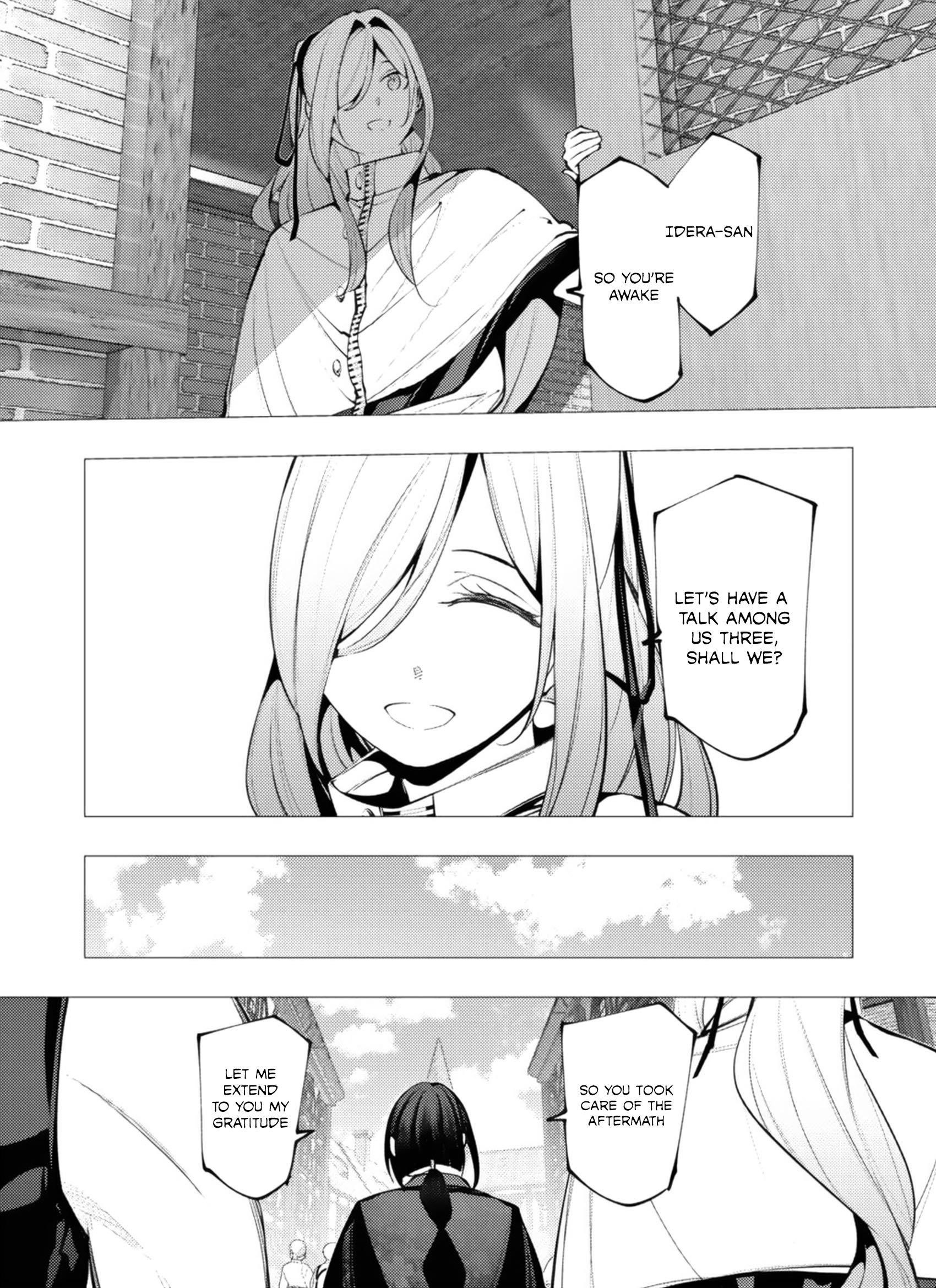 The Serial Killer Is Reincarnated Into the Another World Chapter 28 - Page 11 in English