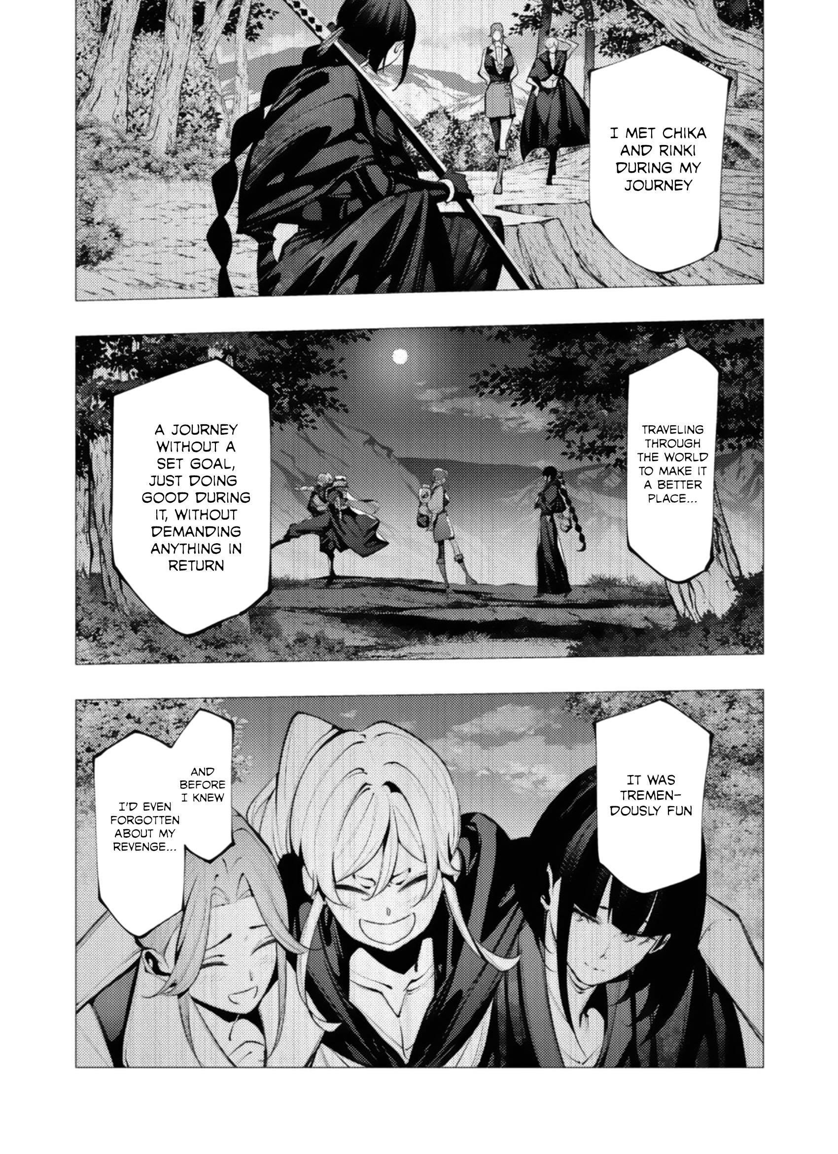 The Serial Killer Is Reincarnated Into the Another World Chapter 28 - Page 16 in English
